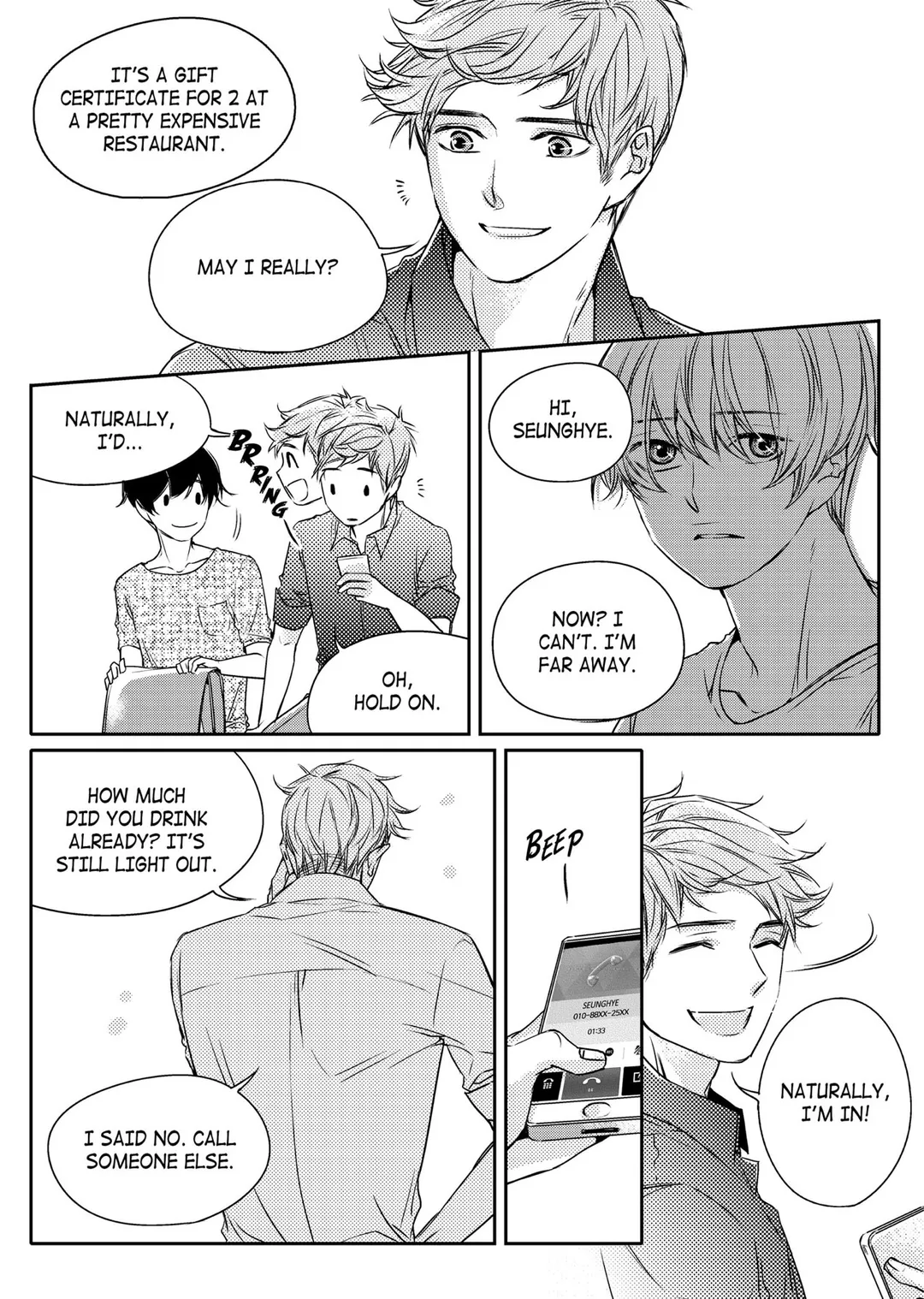 I Have A Boyfriend - Chapter 17 Page 22