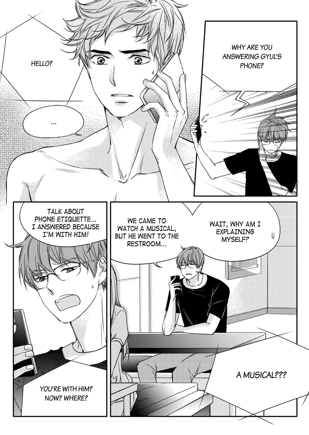 I Have A Boyfriend - Chapter 17 Page 7