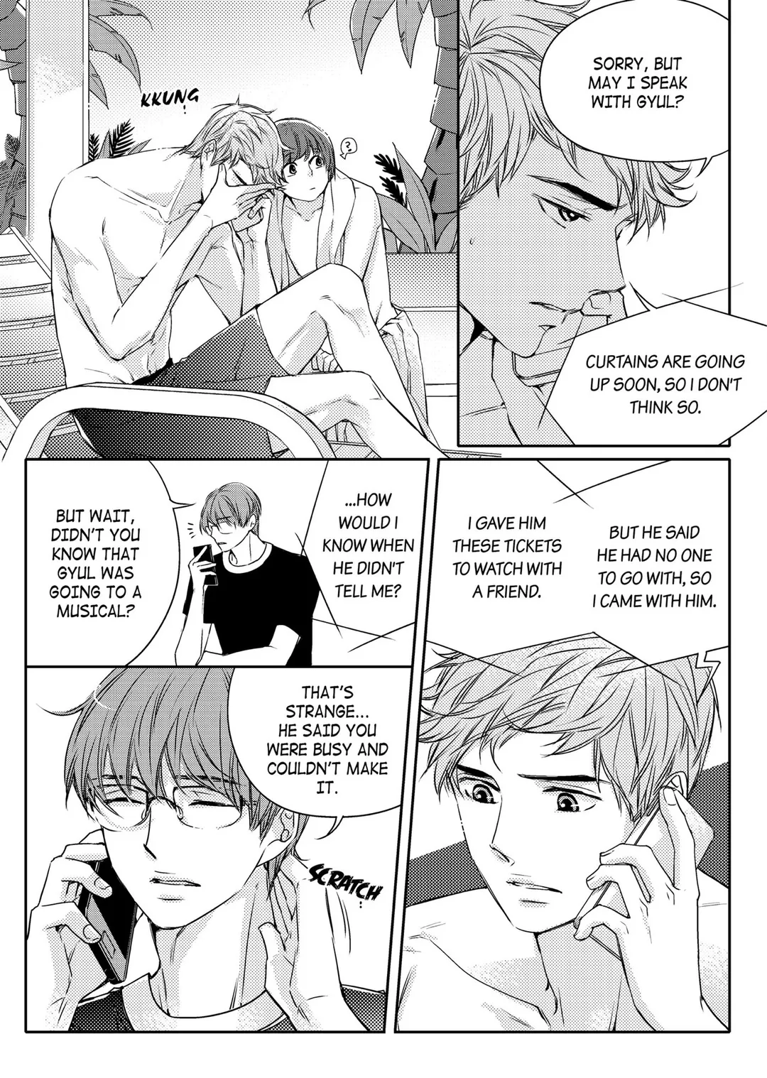 I Have A Boyfriend - Chapter 17 Page 8