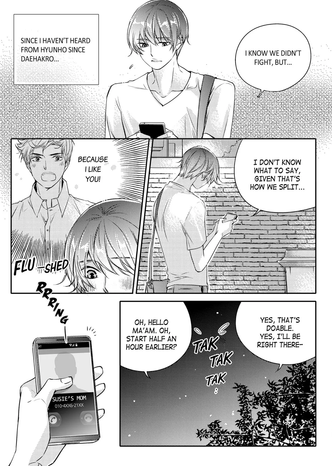I Have A Boyfriend - Chapter 18 Page 6