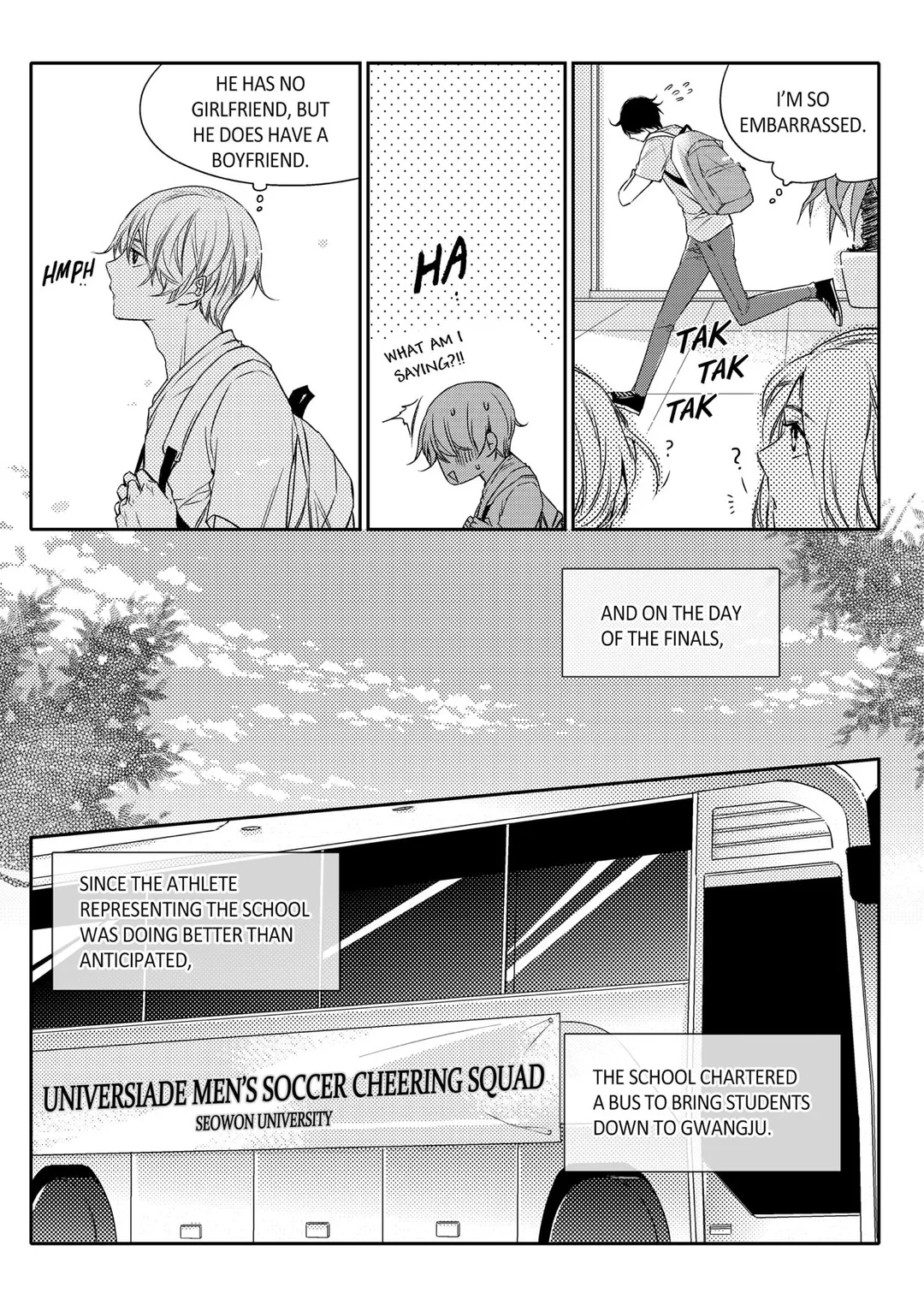 I Have A Boyfriend - Chapter 19 Page 17