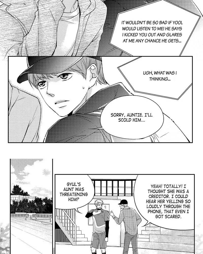 I Have A Boyfriend - Chapter 2 Page 8