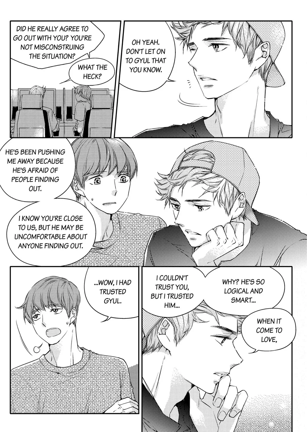 I Have A Boyfriend - Chapter 21 Page 5