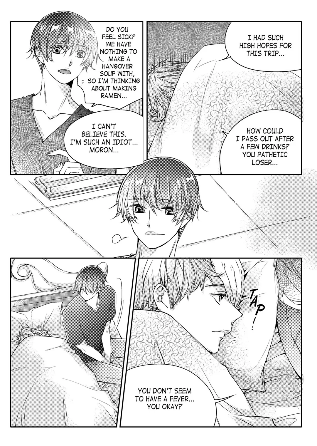 I Have A Boyfriend - Chapter 23 Page 12