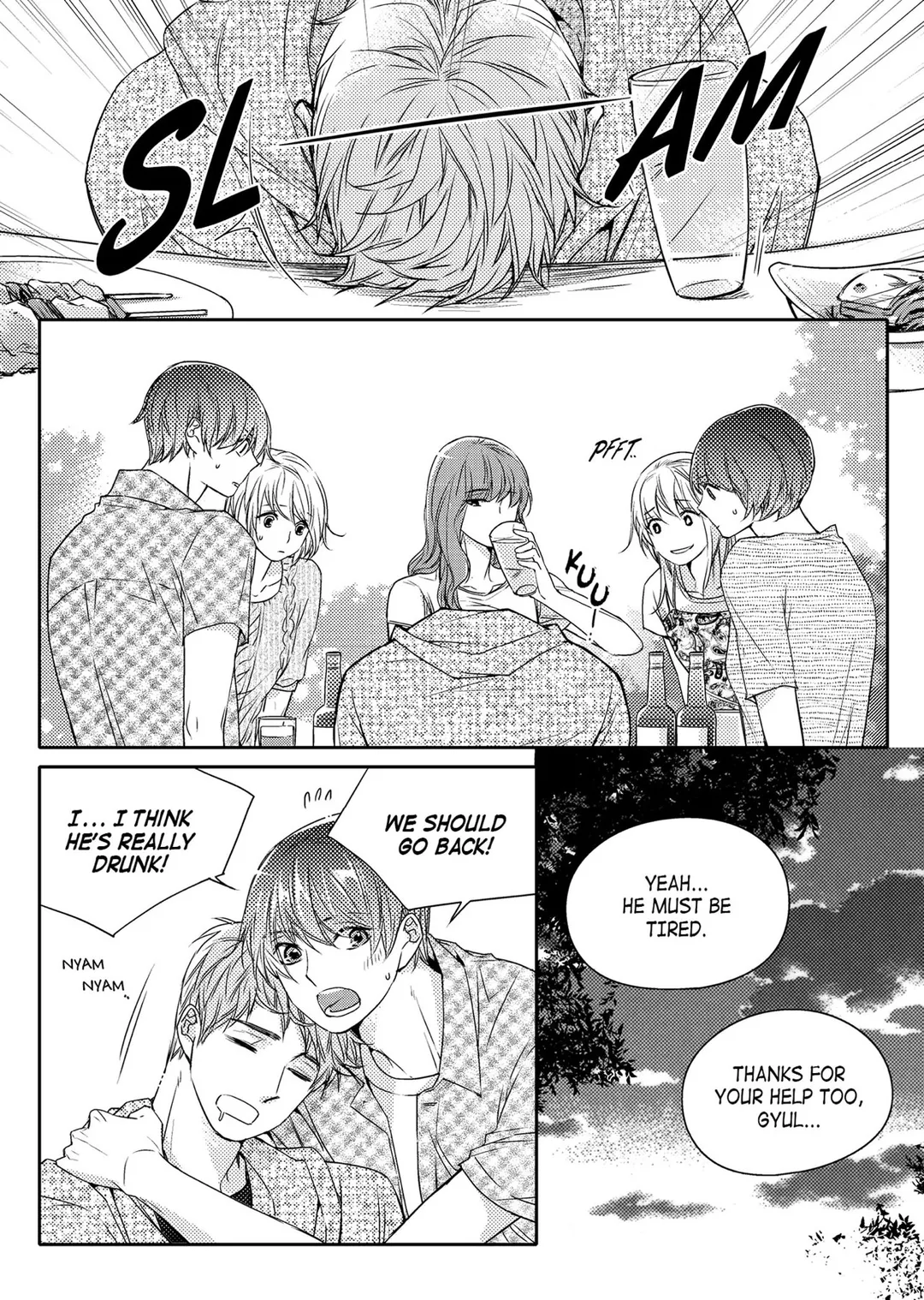 I Have A Boyfriend - Chapter 23 Page 3