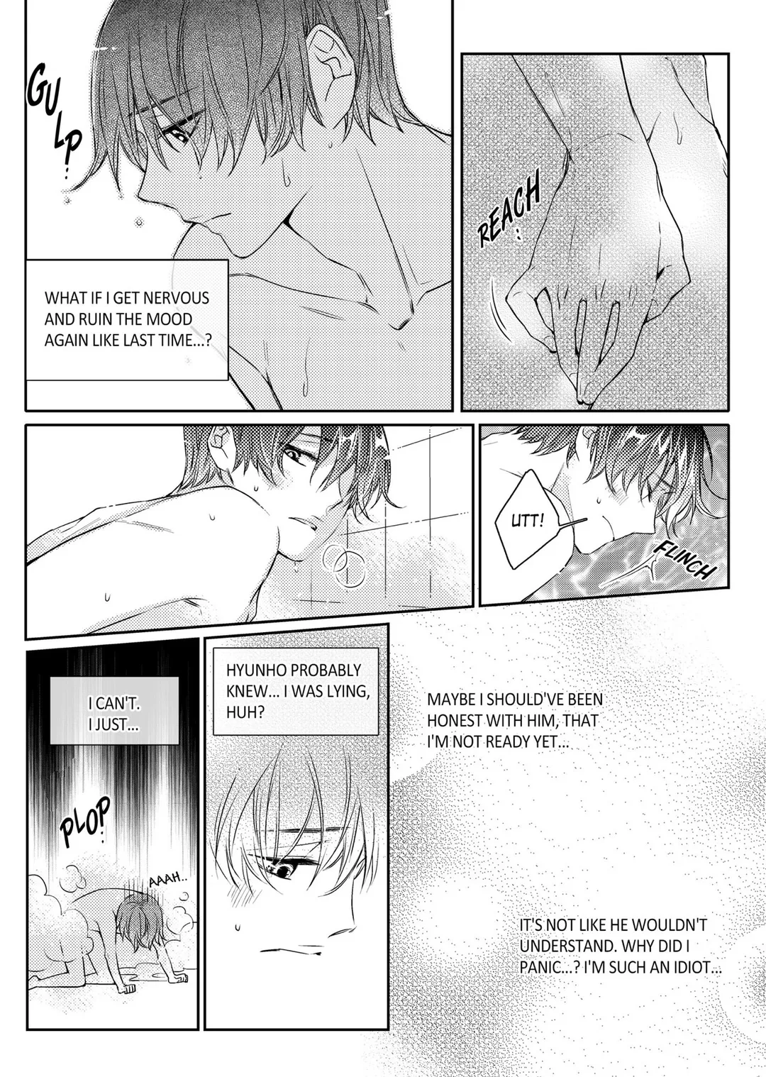 I Have A Boyfriend - Chapter 24 Page 16