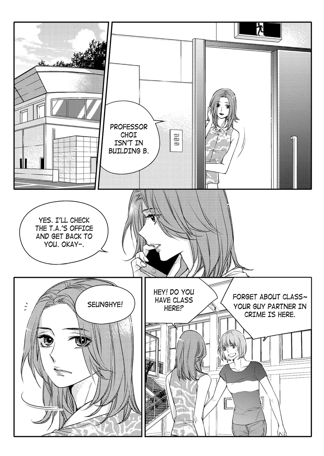 I Have A Boyfriend - Chapter 24 Page 3