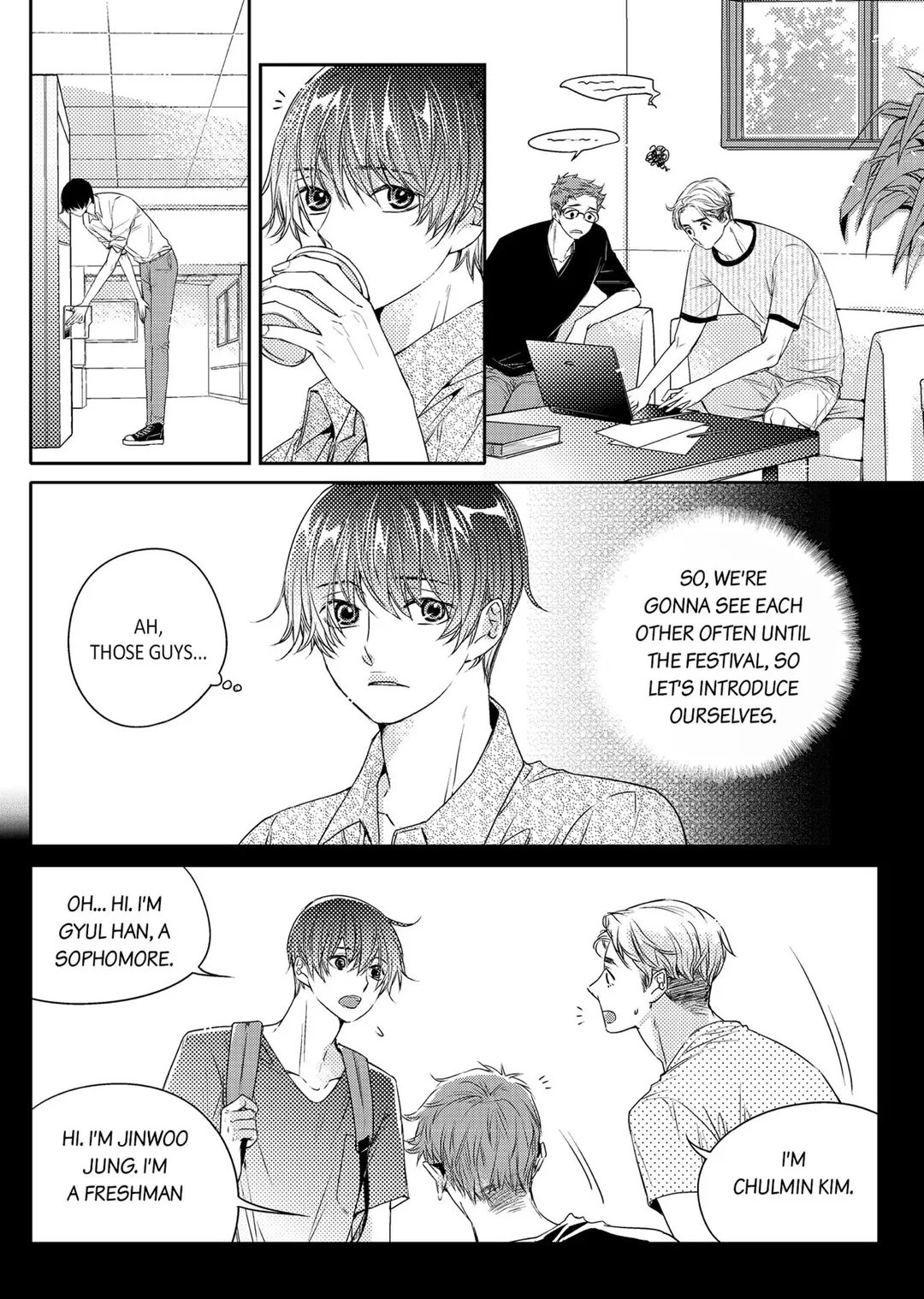 I Have A Boyfriend - Chapter 26 Page 4