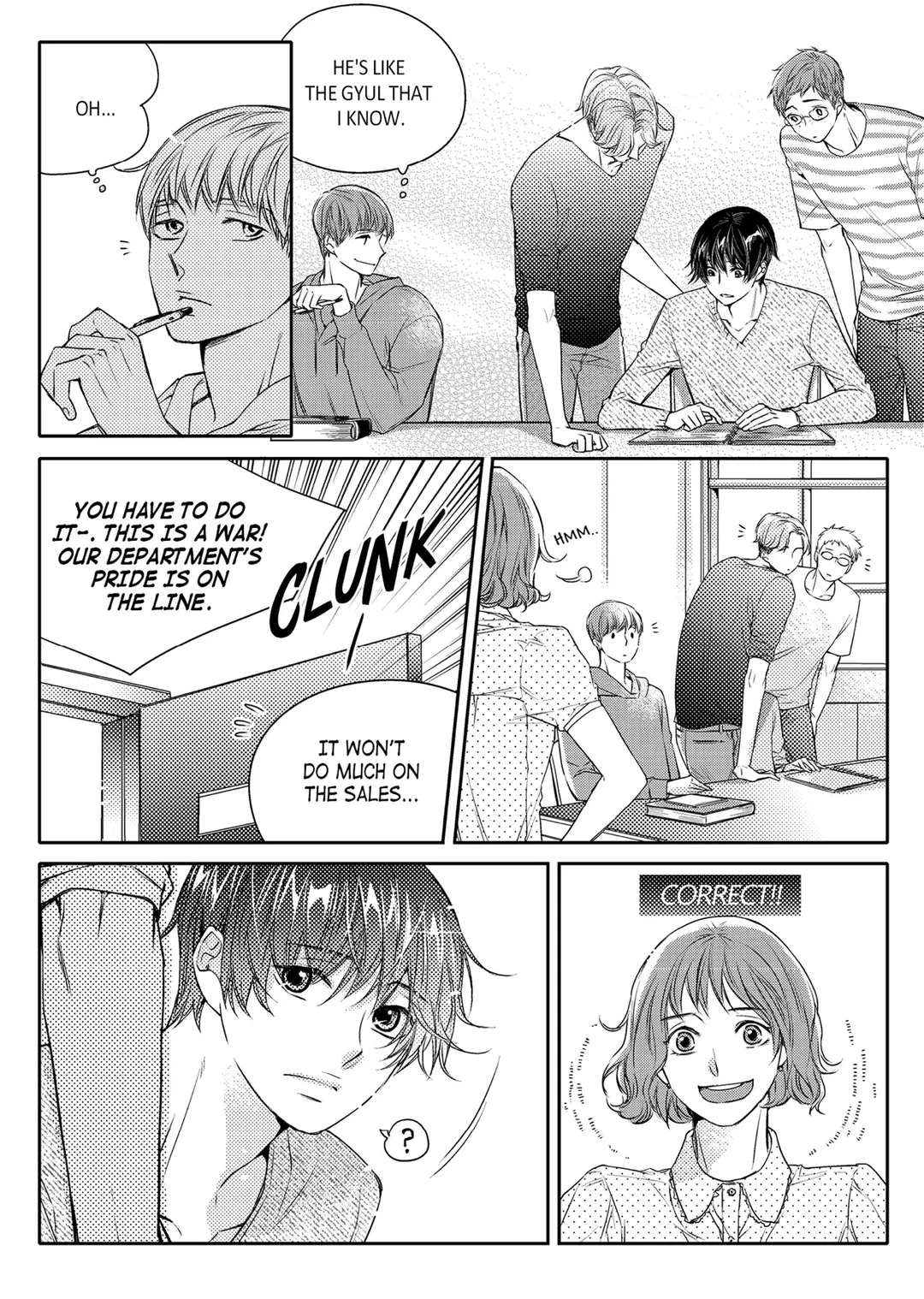 I Have A Boyfriend - Chapter 27 Page 15