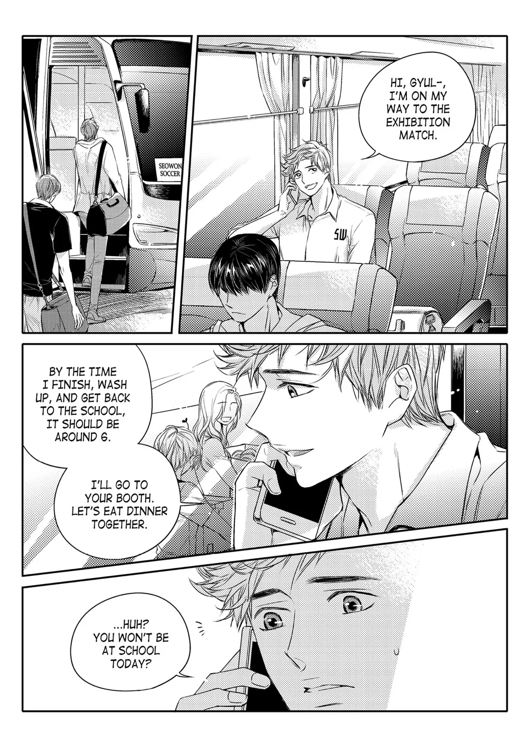 I Have A Boyfriend - Chapter 27 Page 17
