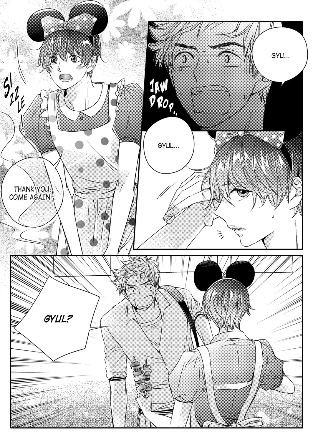 I Have A Boyfriend - Chapter 27 Page 26