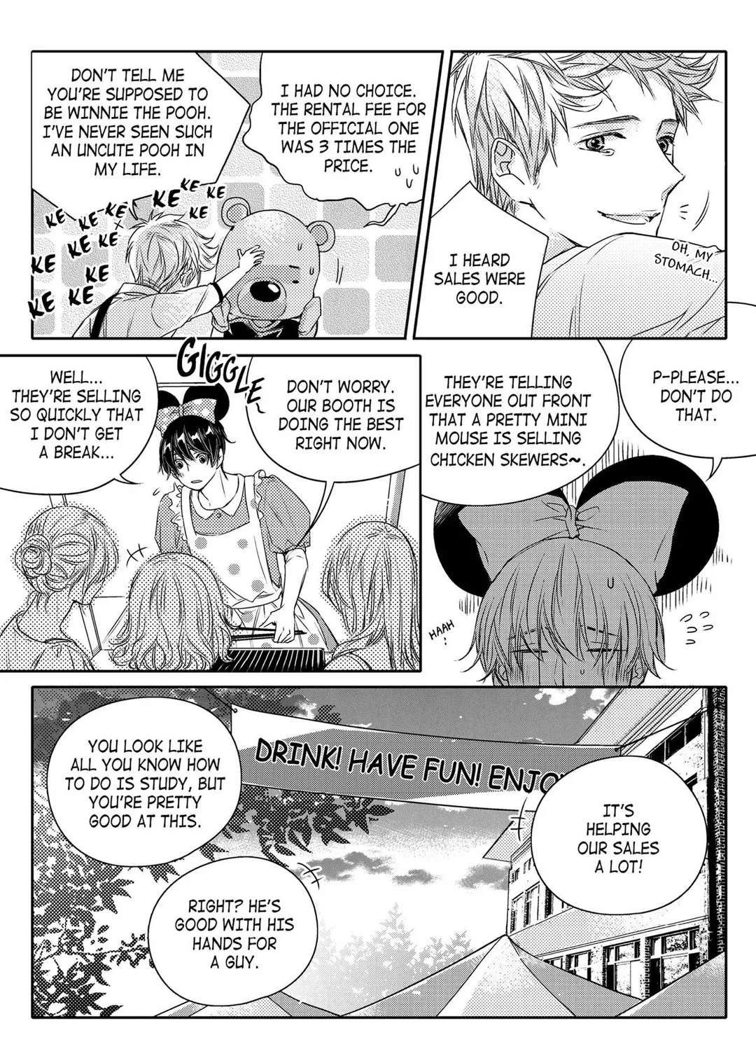 I Have A Boyfriend - Chapter 28 Page 5