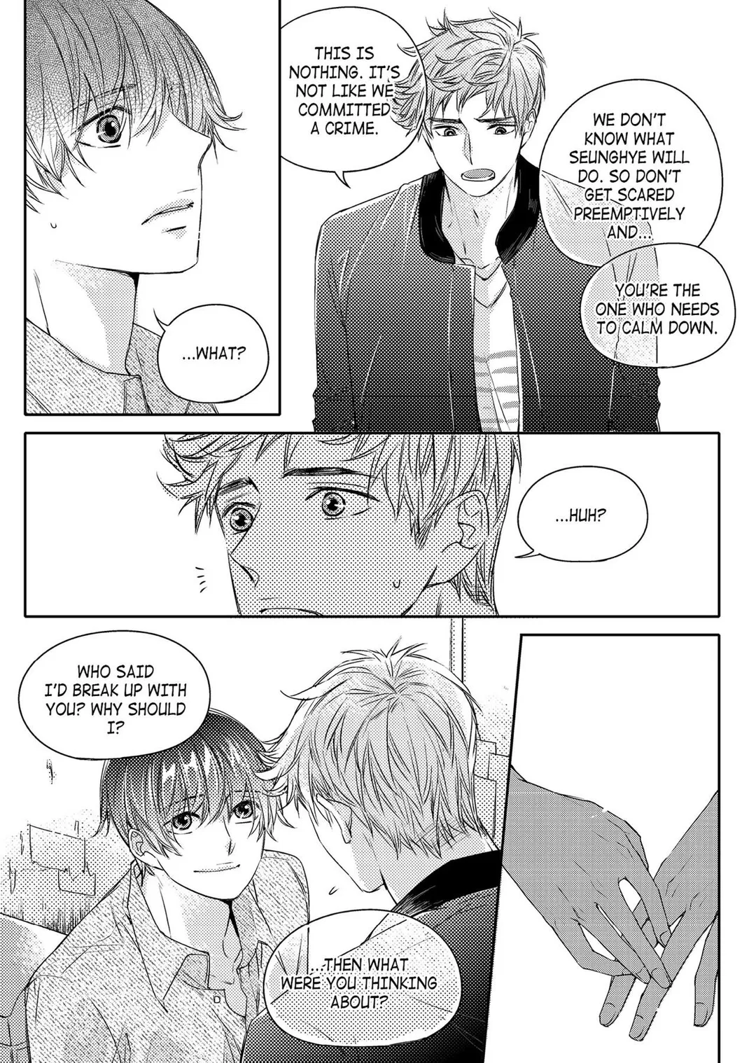 I Have A Boyfriend - Chapter 29 Page 16