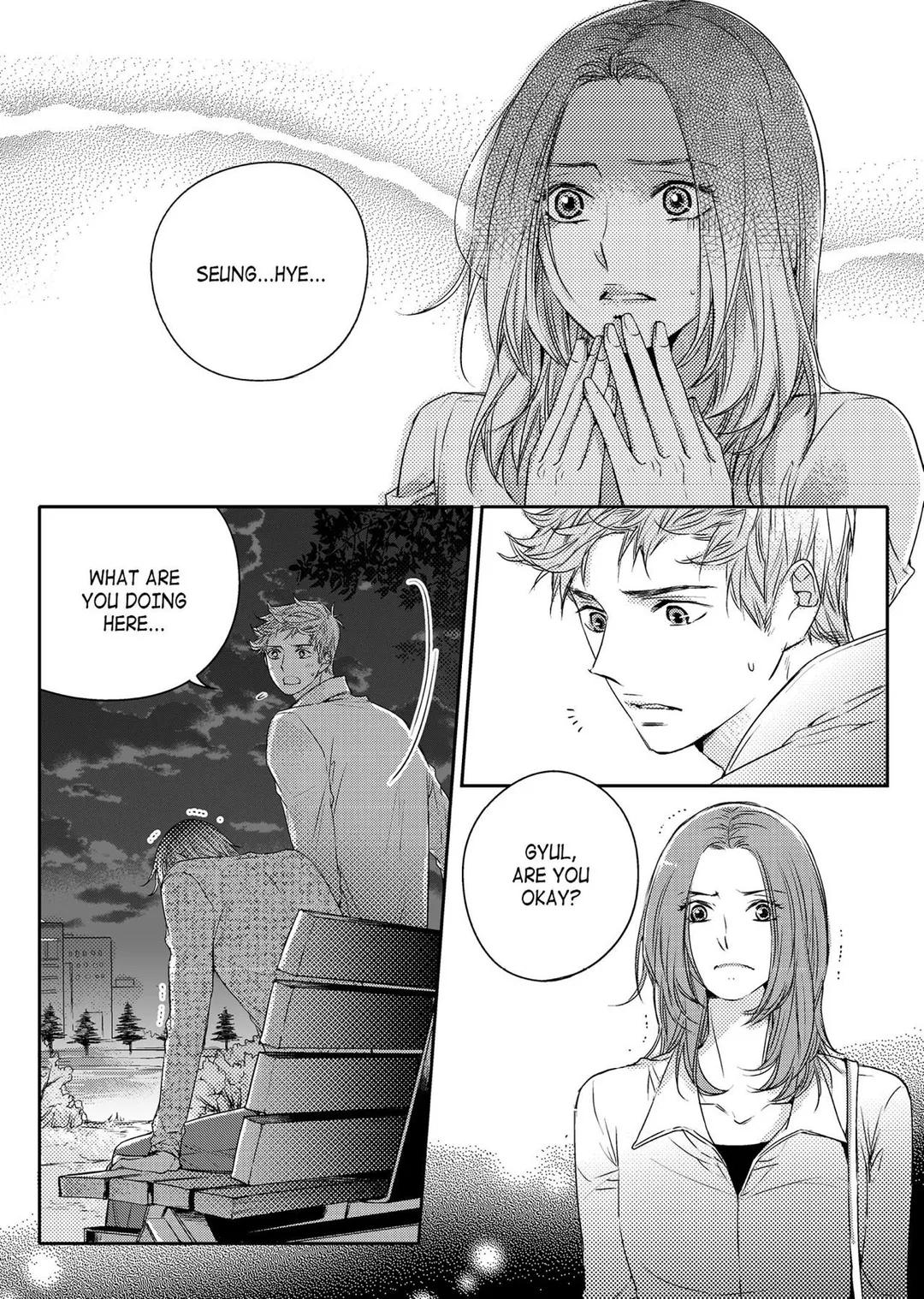 I Have A Boyfriend - Chapter 29 Page 3