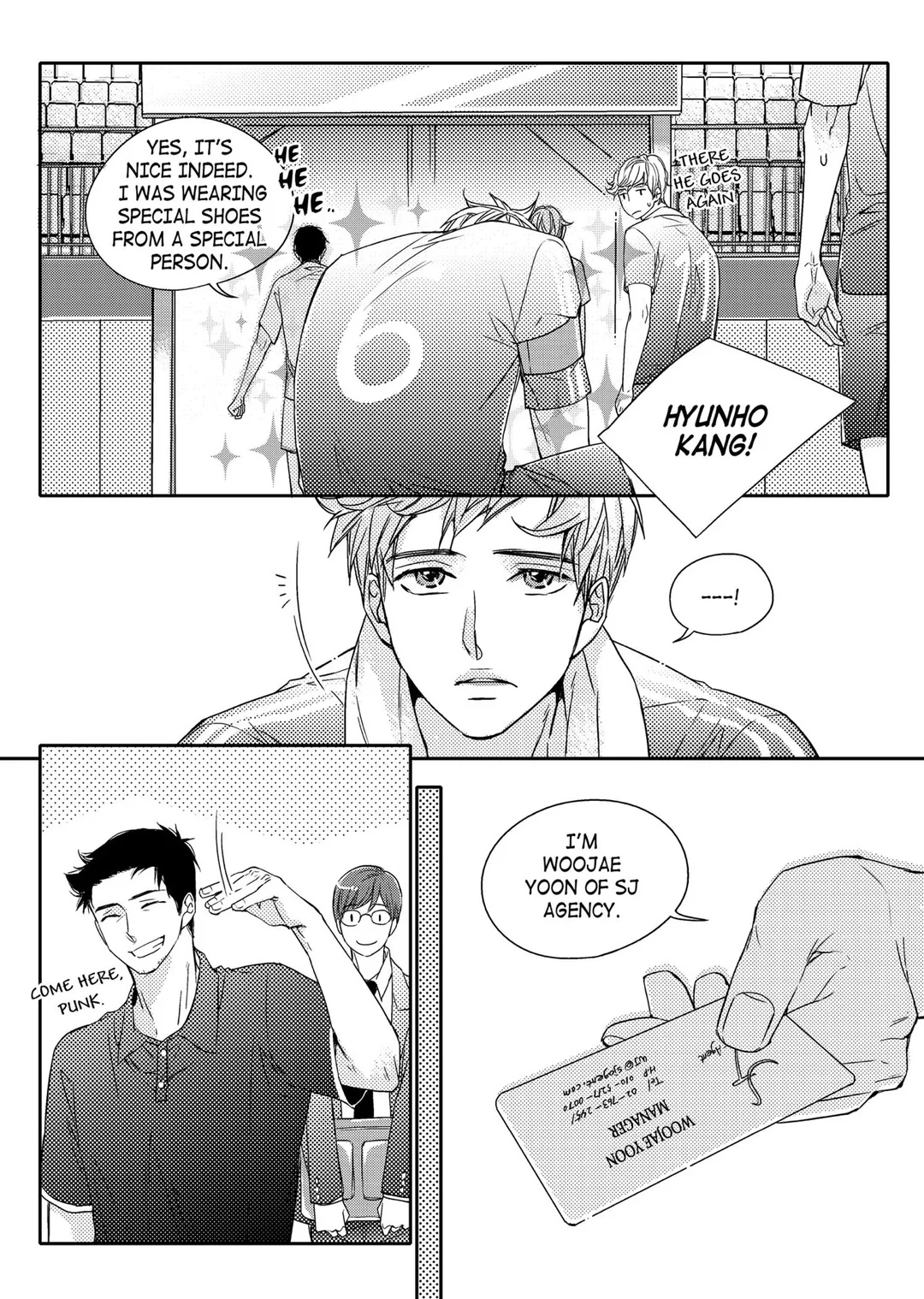 I Have A Boyfriend - Chapter 32 Page 15