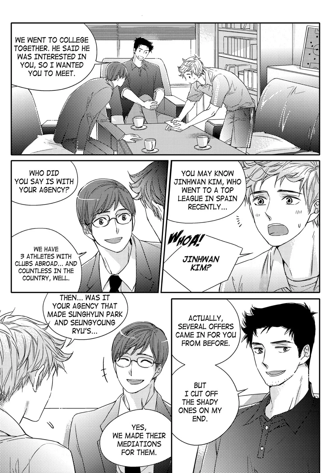 I Have A Boyfriend - Chapter 32 Page 16