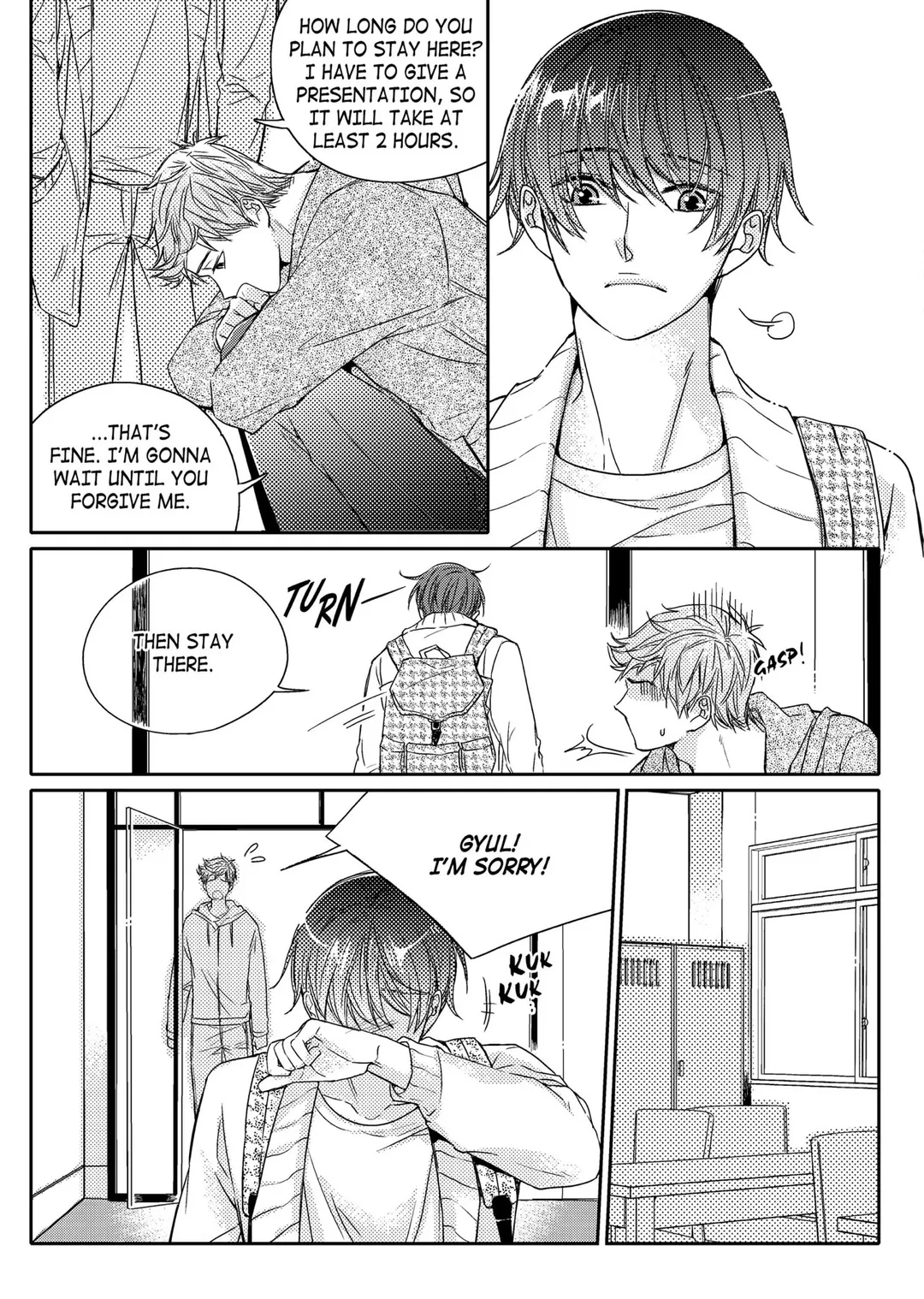 I Have A Boyfriend - Chapter 33 Page 14