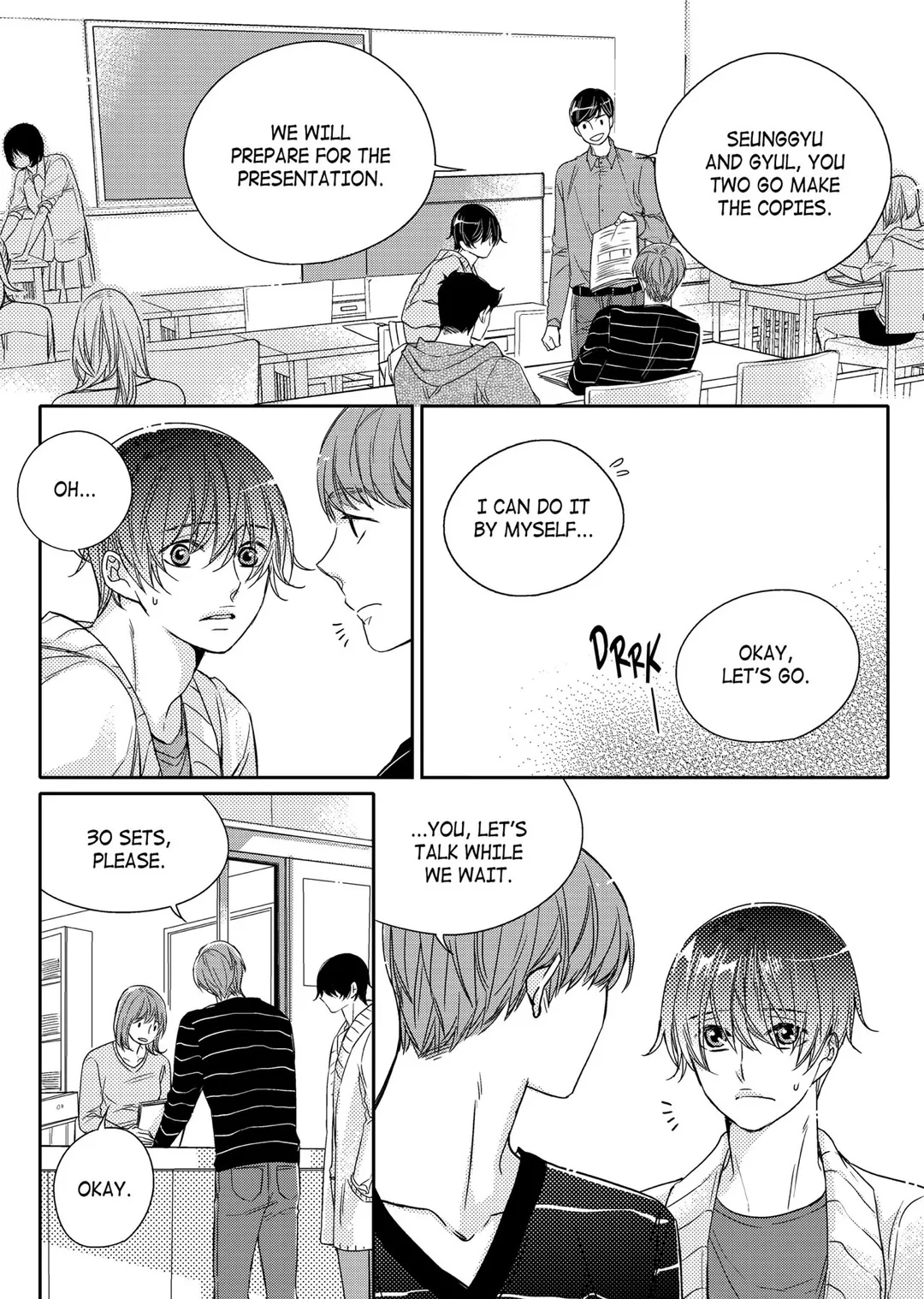 I Have A Boyfriend - Chapter 33 Page 15