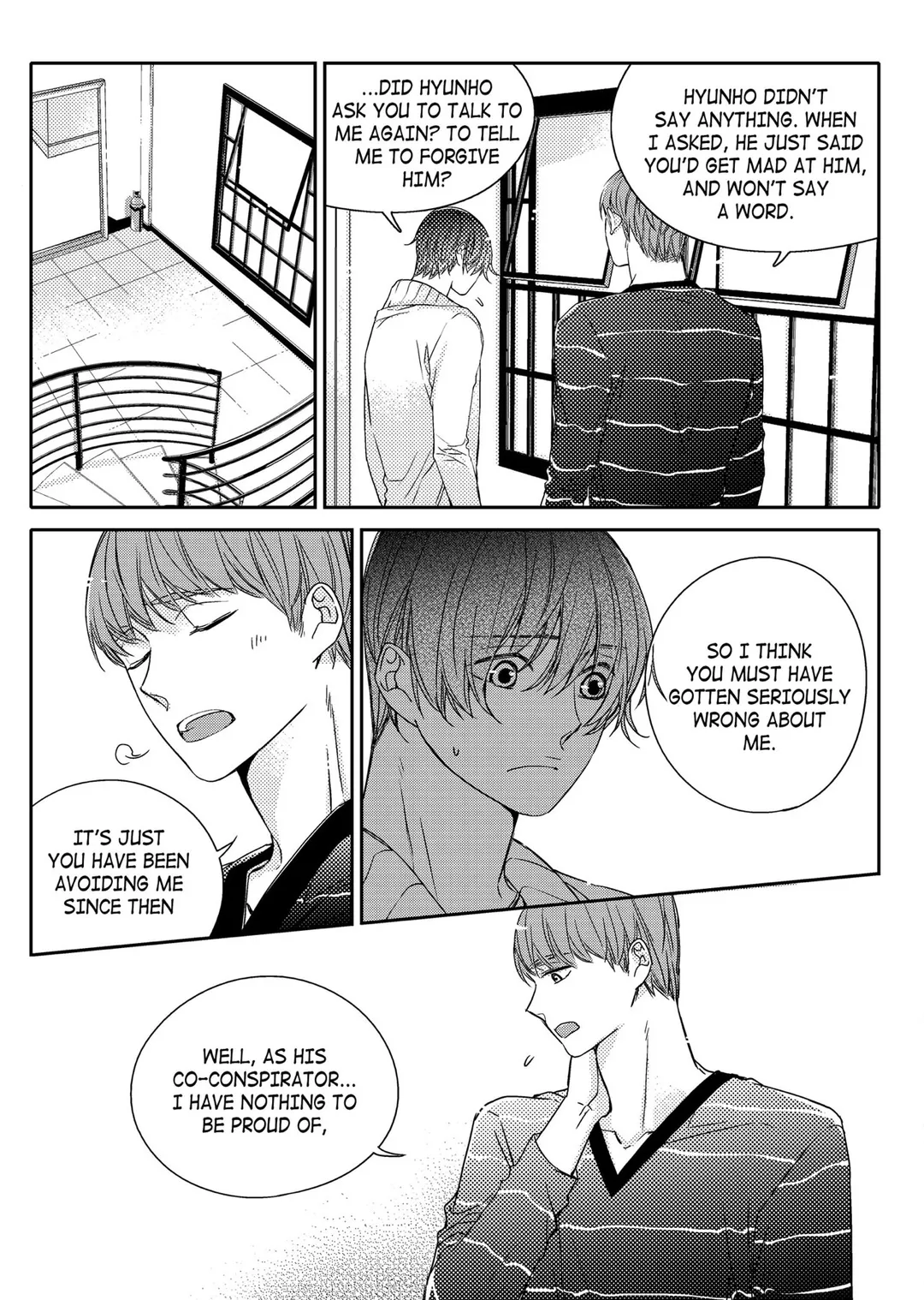 I Have A Boyfriend - Chapter 33 Page 16