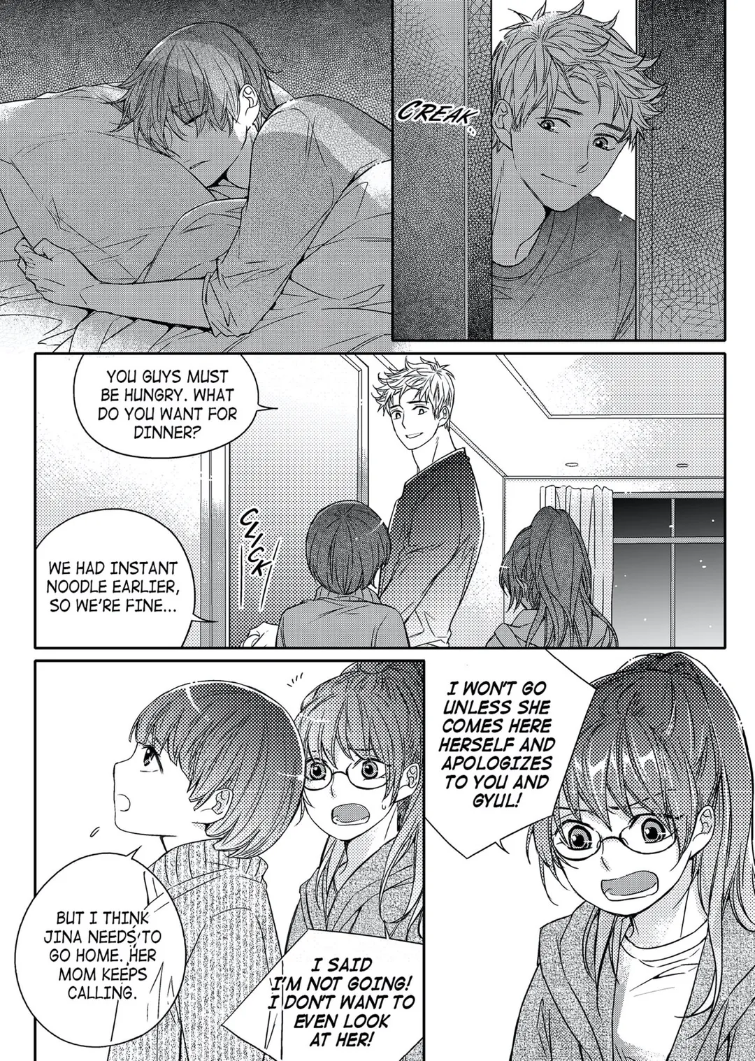 I Have A Boyfriend - Chapter 38 Page 17