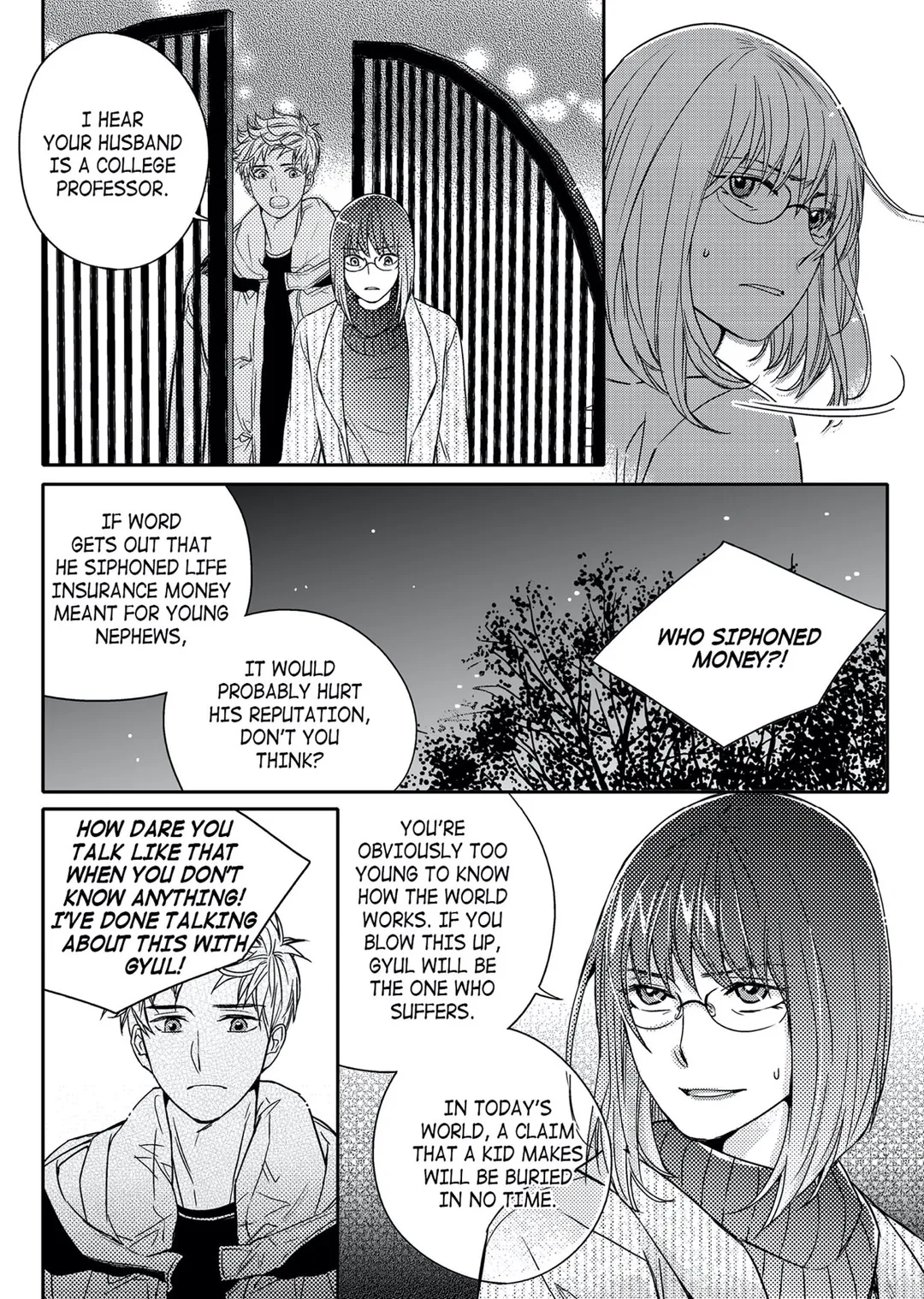 I Have A Boyfriend - Chapter 38 Page 23