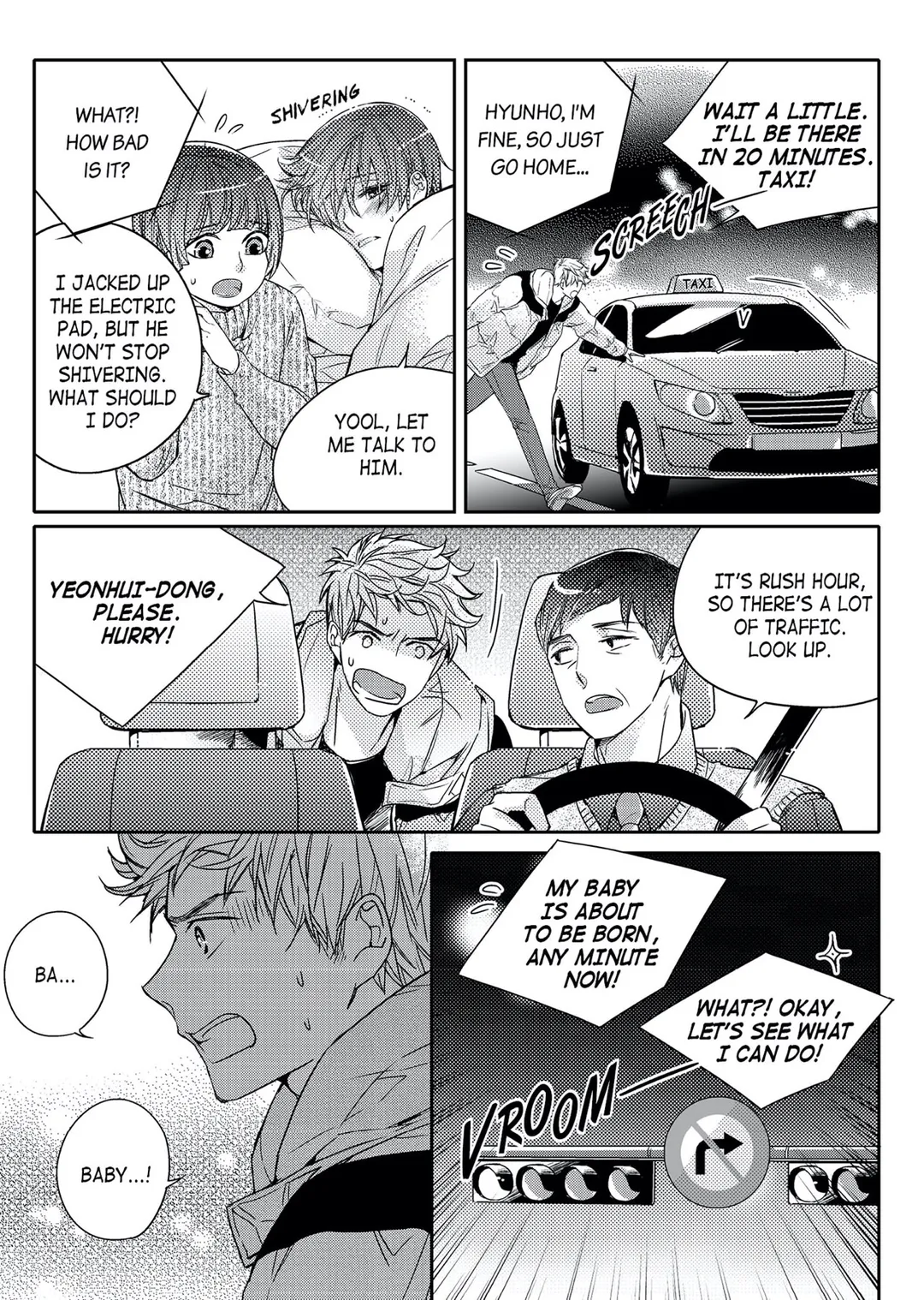 I Have A Boyfriend - Chapter 38 Page 26