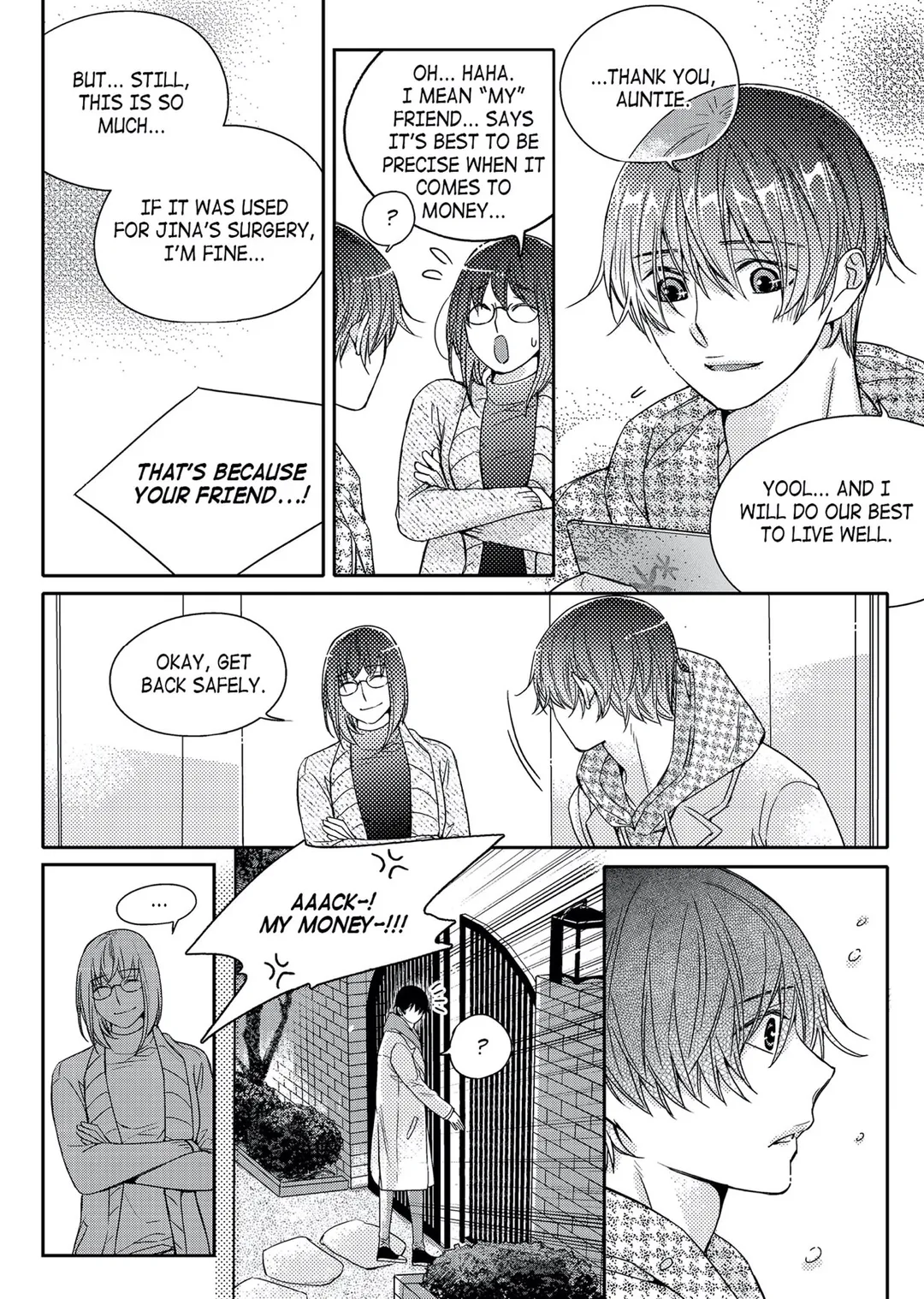 I Have A Boyfriend - Chapter 39 Page 15
