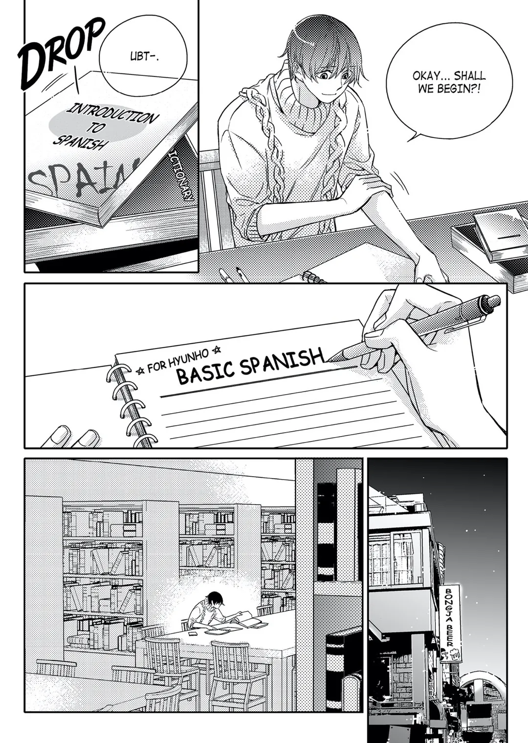 I Have A Boyfriend - Chapter 39 Page 23