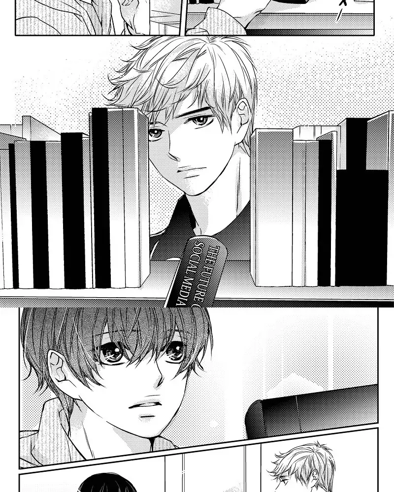 I Have A Boyfriend - Chapter 4 Page 8