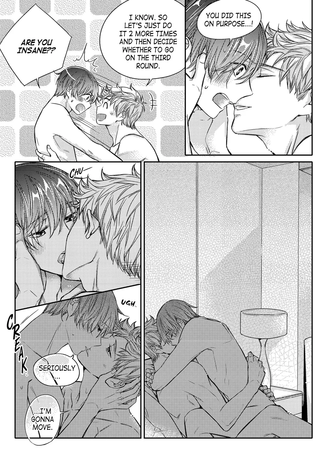 I Have A Boyfriend - Chapter 40 Page 15