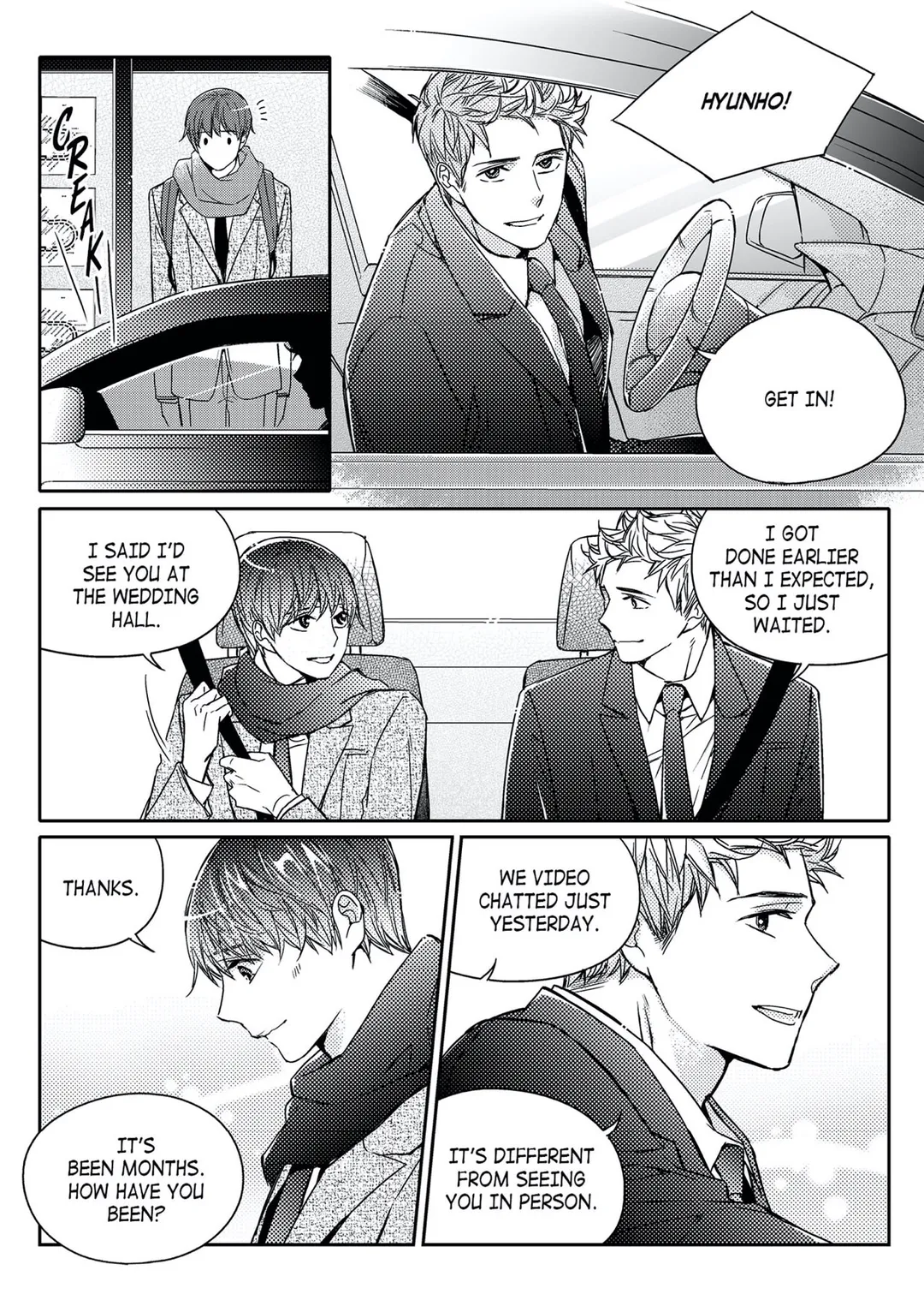 I Have A Boyfriend - Chapter 44 Page 5