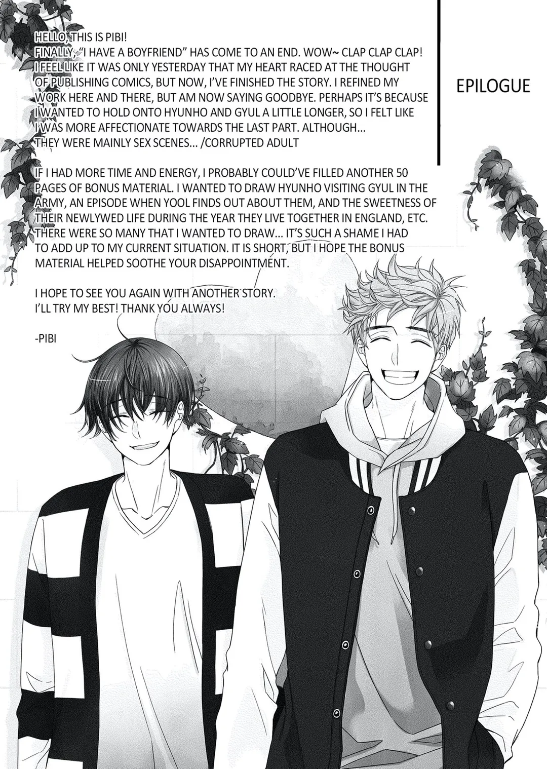 I Have A Boyfriend - Chapter 45 Page 43