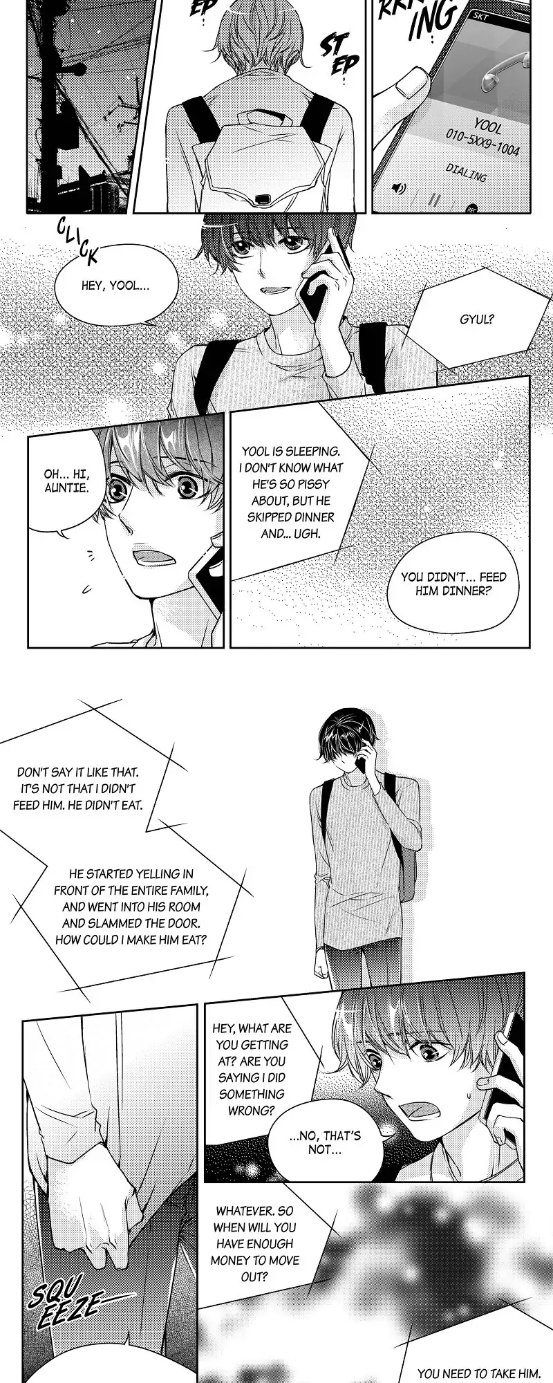 I Have A Boyfriend - Chapter 7 Page 10