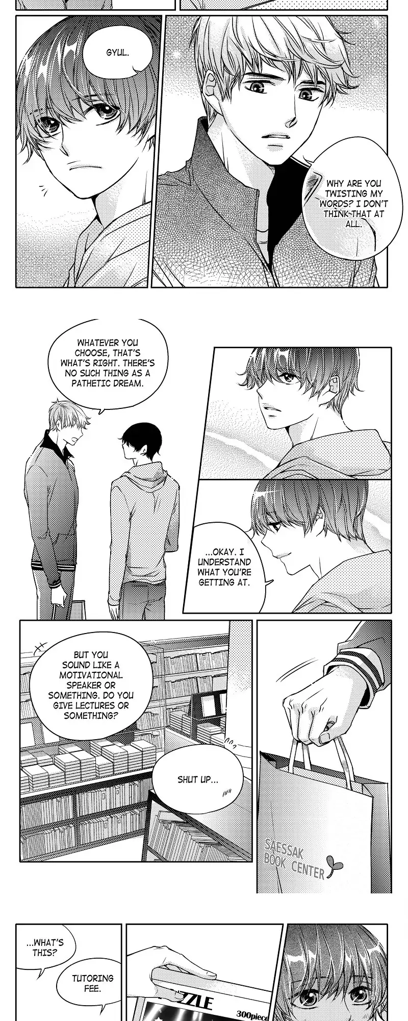 I Have A Boyfriend - Chapter 8 Page 13