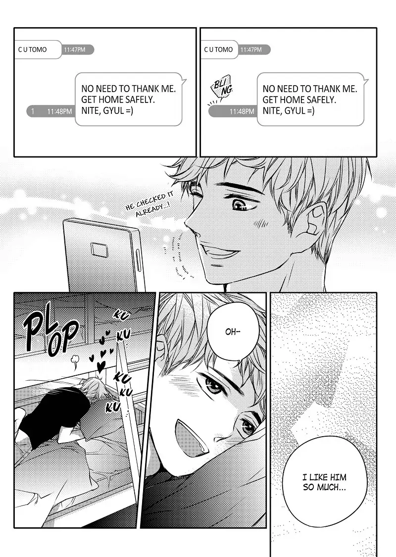 I Have A Boyfriend - Chapter 9 Page 15