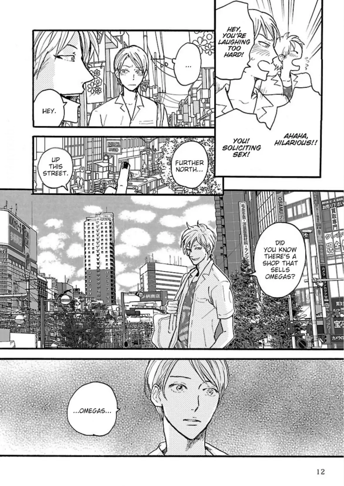 Beyond The Other Side Of The Moon ~Omegaverse~ - Chapter 1 Page 14