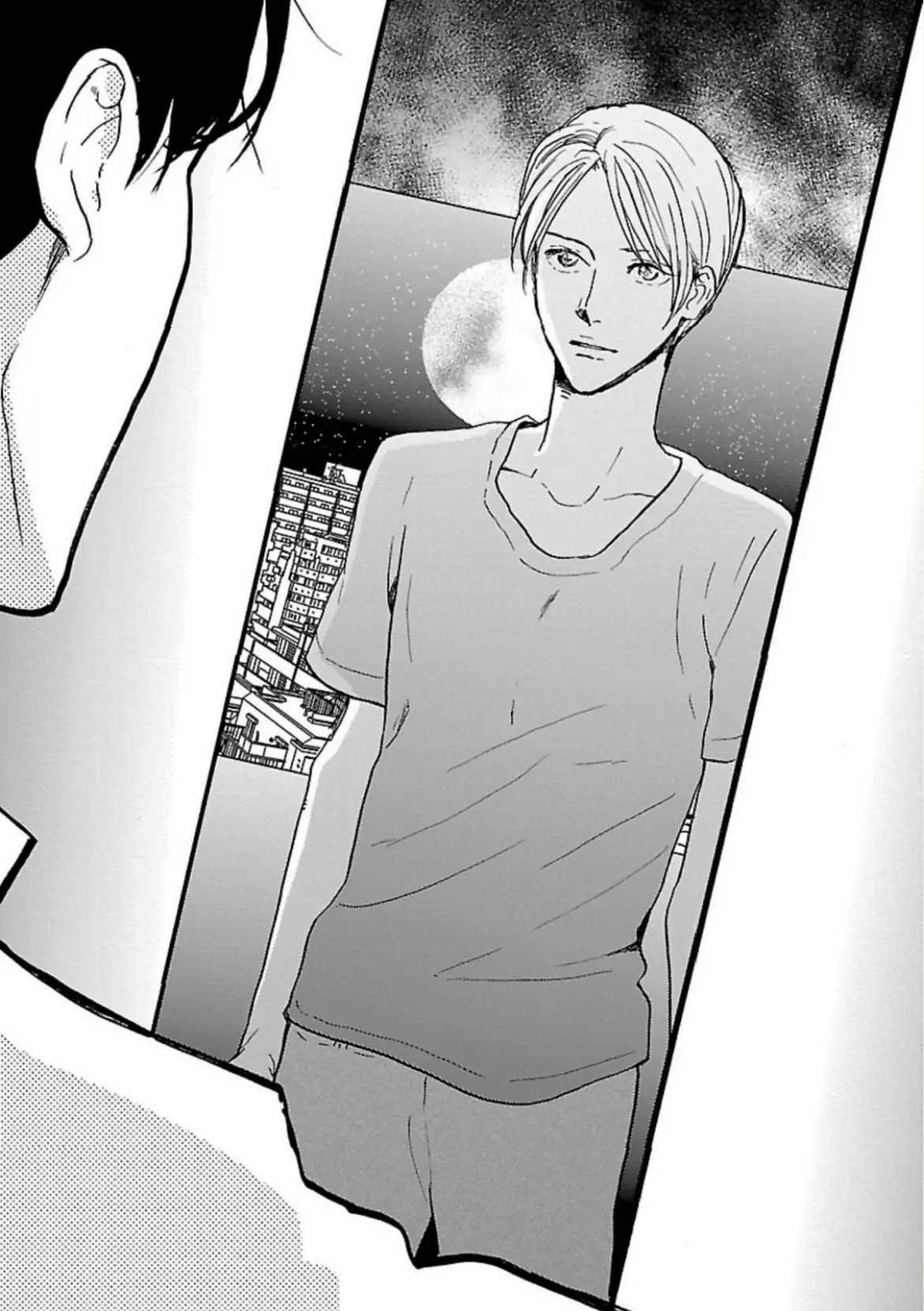Beyond The Other Side Of The Moon ~Omegaverse~ - Chapter 1 Page 25