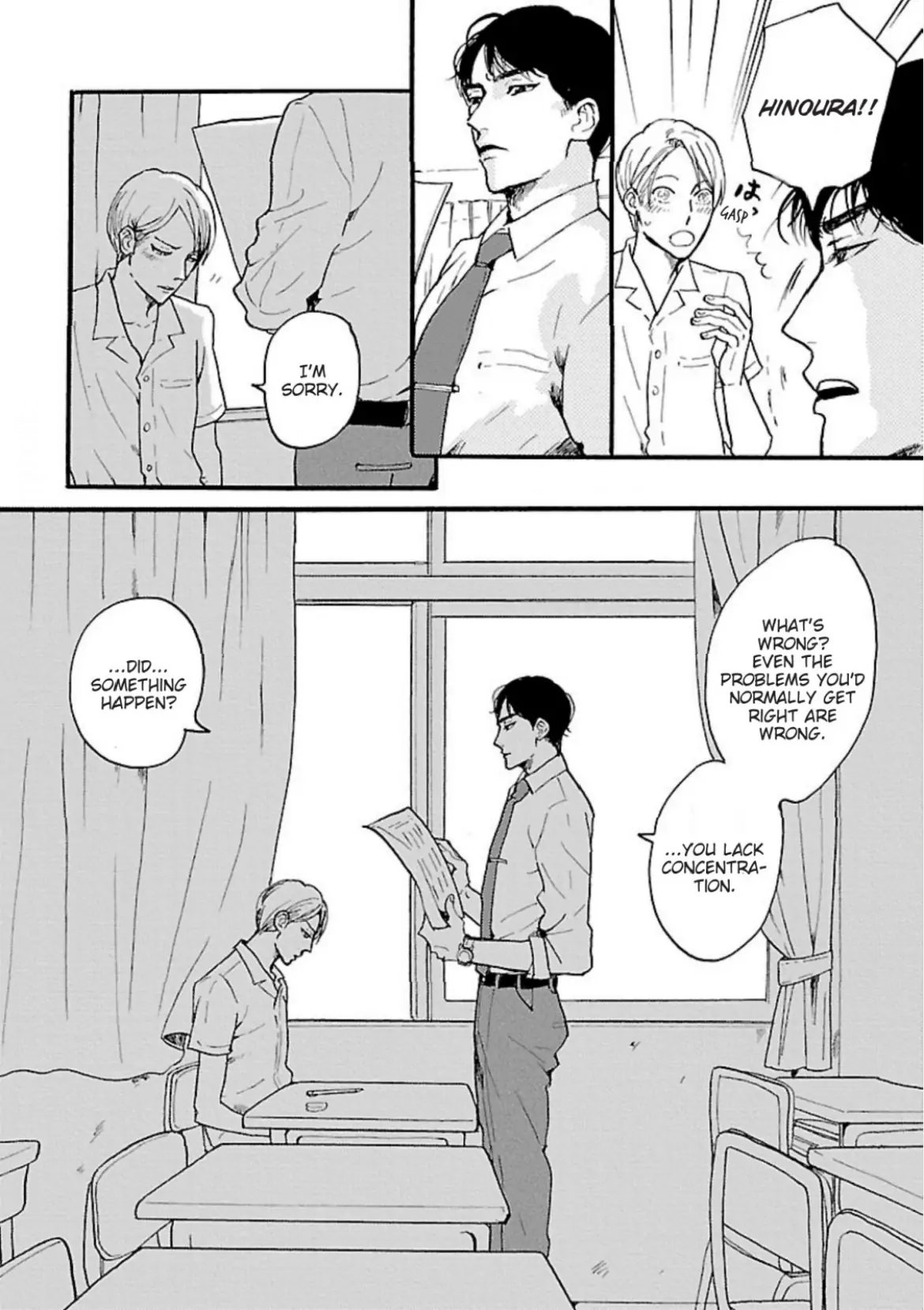 Beyond The Other Side Of The Moon ~Omegaverse~ - Chapter 1 Page 8