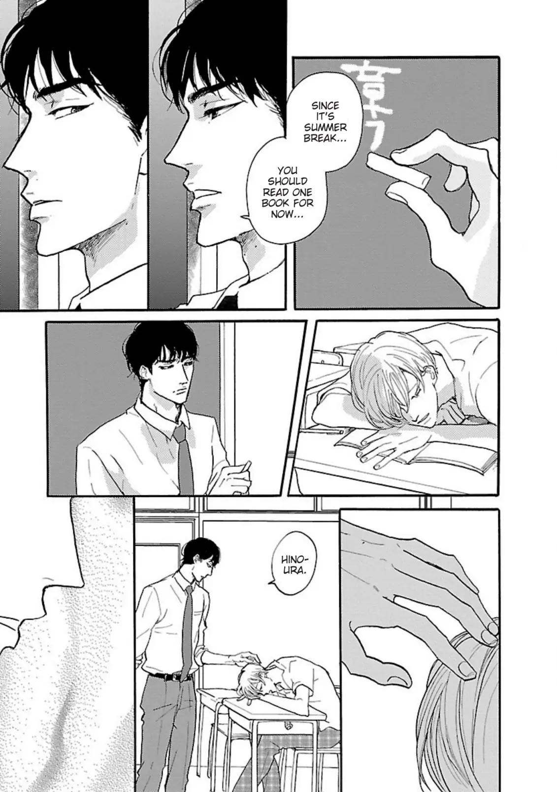 Beyond The Other Side Of The Moon ~Omegaverse~ - Chapter 2 Page 10