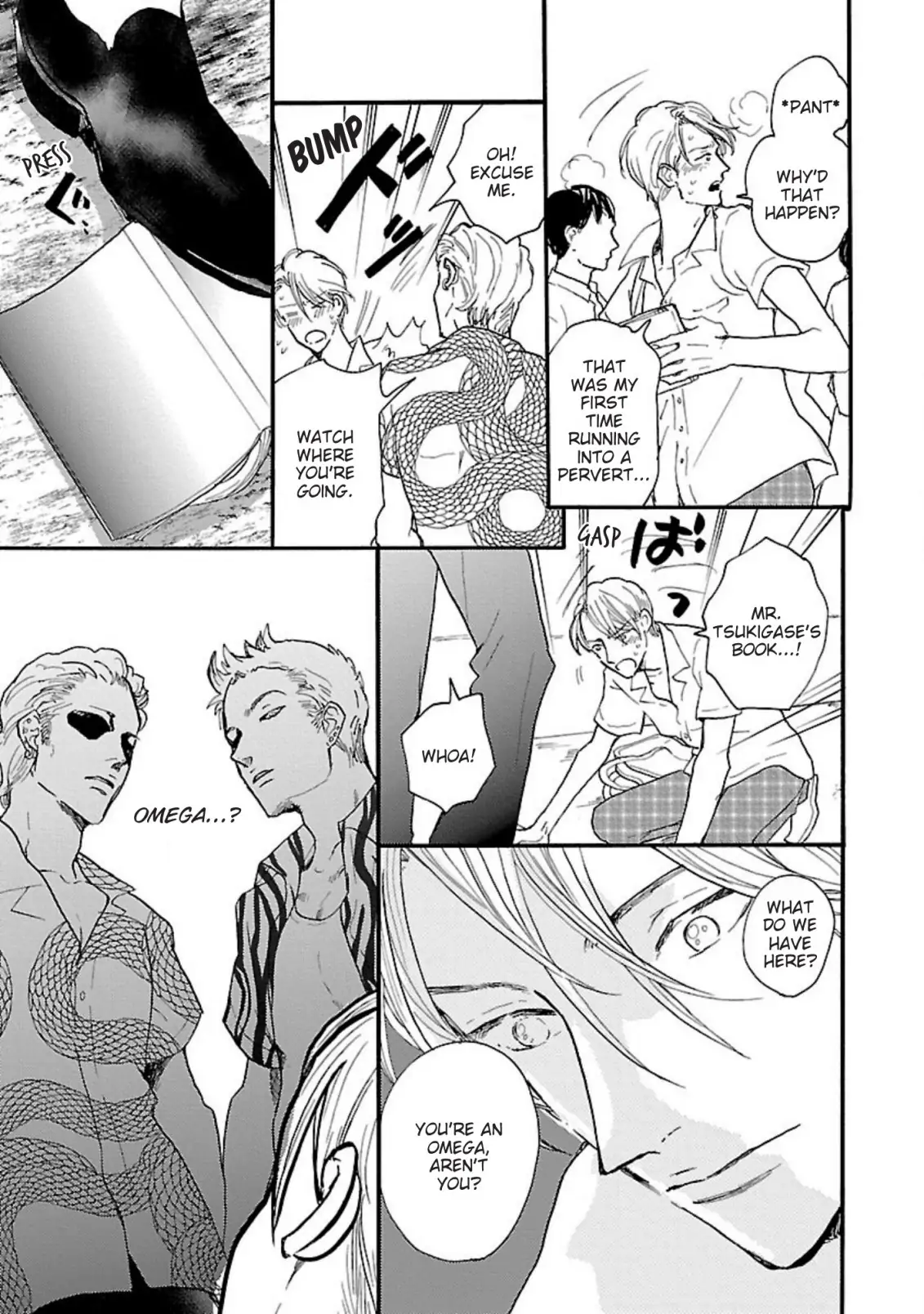 Beyond The Other Side Of The Moon ~Omegaverse~ - Chapter 2 Page 16