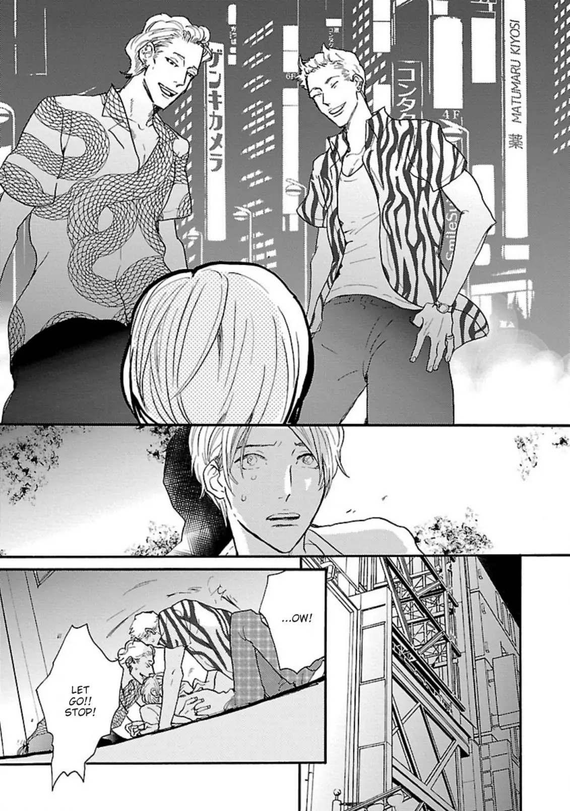 Beyond The Other Side Of The Moon ~Omegaverse~ - Chapter 2 Page 20