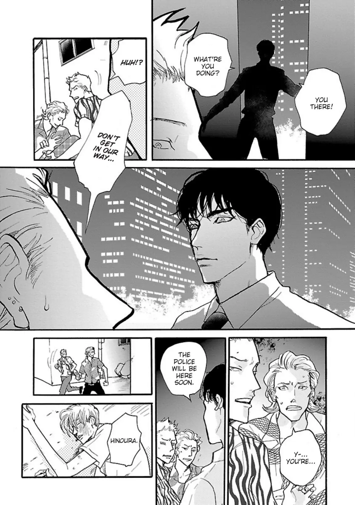 Beyond The Other Side Of The Moon ~Omegaverse~ - Chapter 2 Page 23
