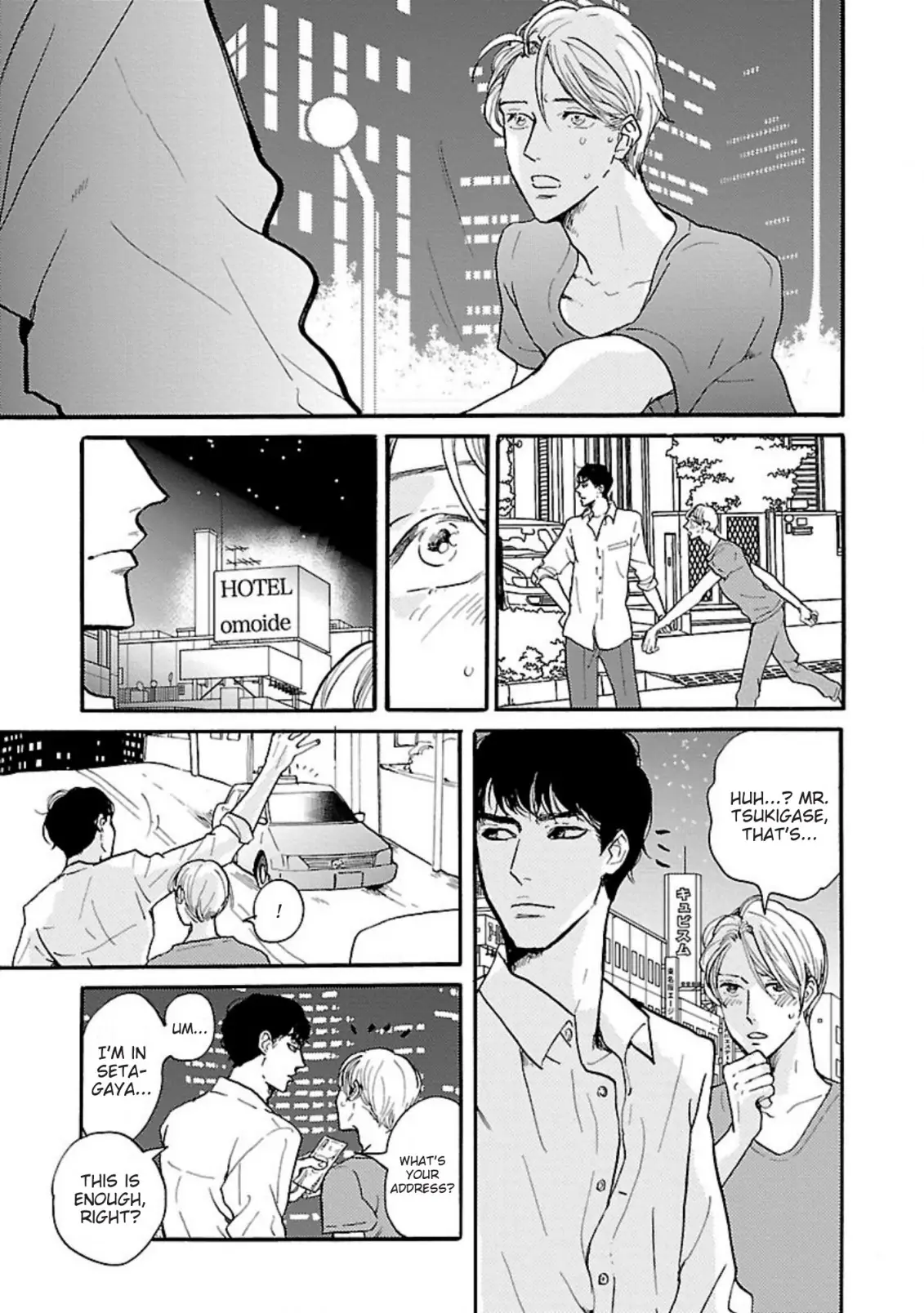 Beyond The Other Side Of The Moon ~Omegaverse~ - Chapter 2 Page 6