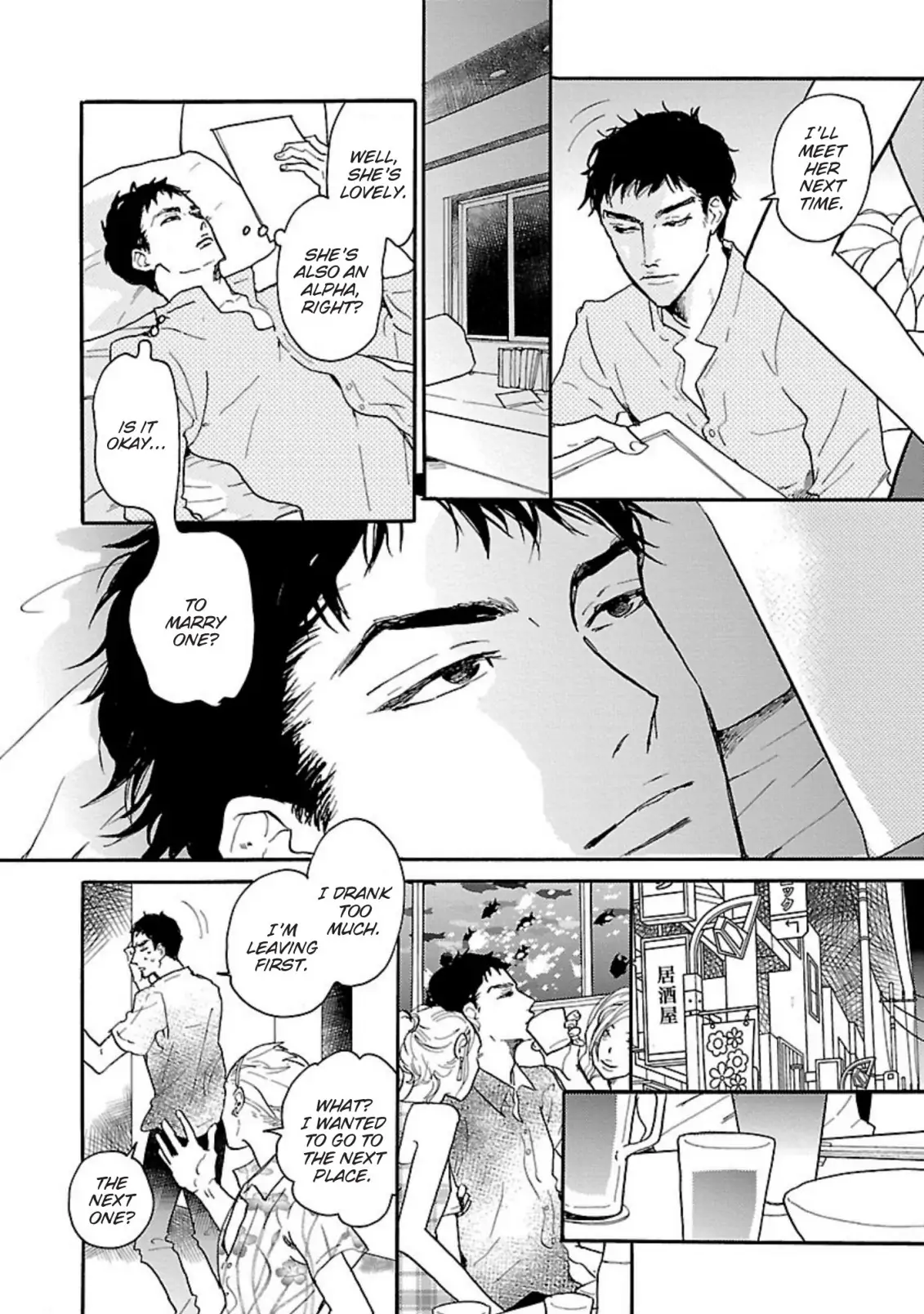 Beyond The Other Side Of The Moon ~Omegaverse~ - Chapter 3 Page 11