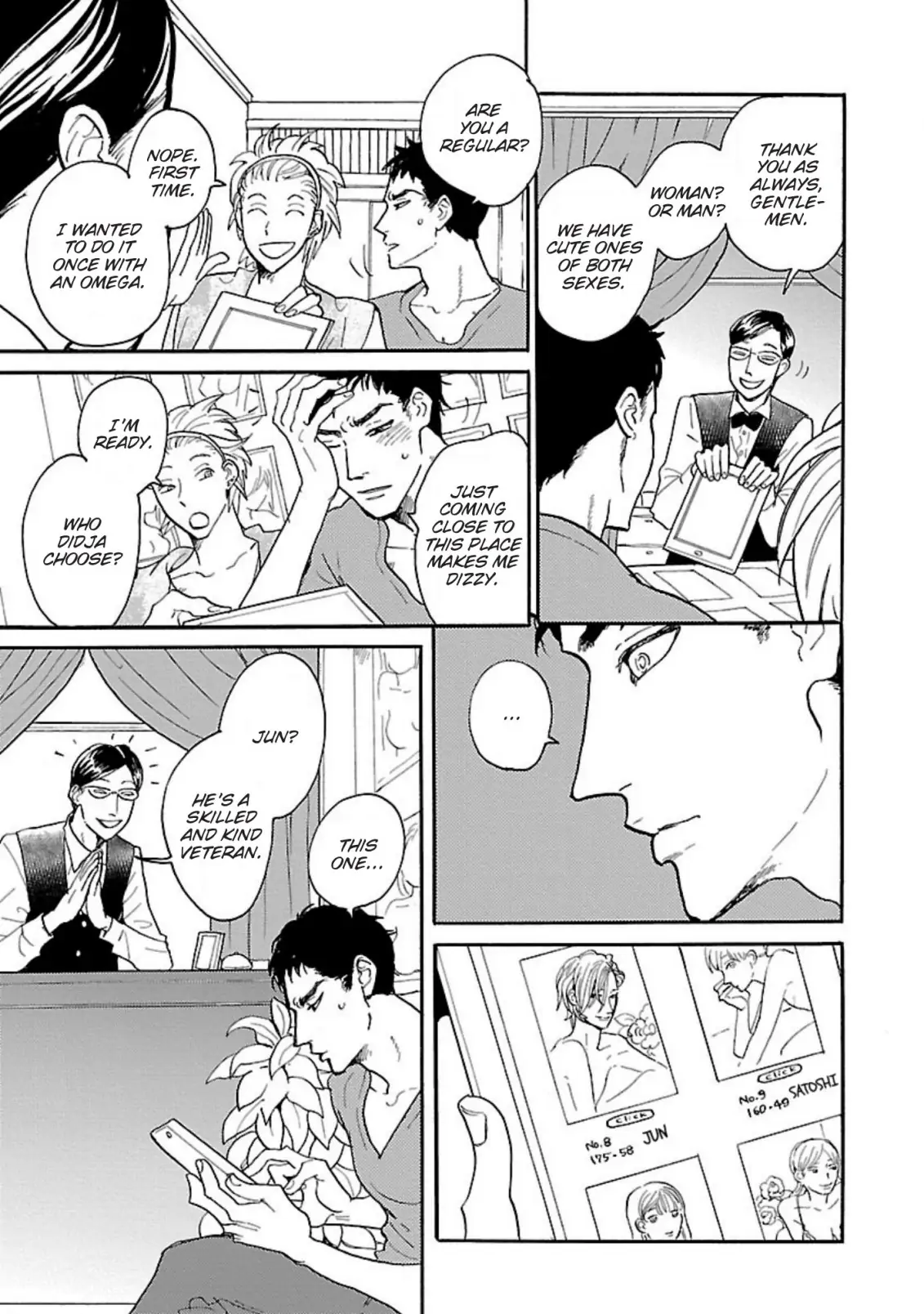 Beyond The Other Side Of The Moon ~Omegaverse~ - Chapter 3 Page 18