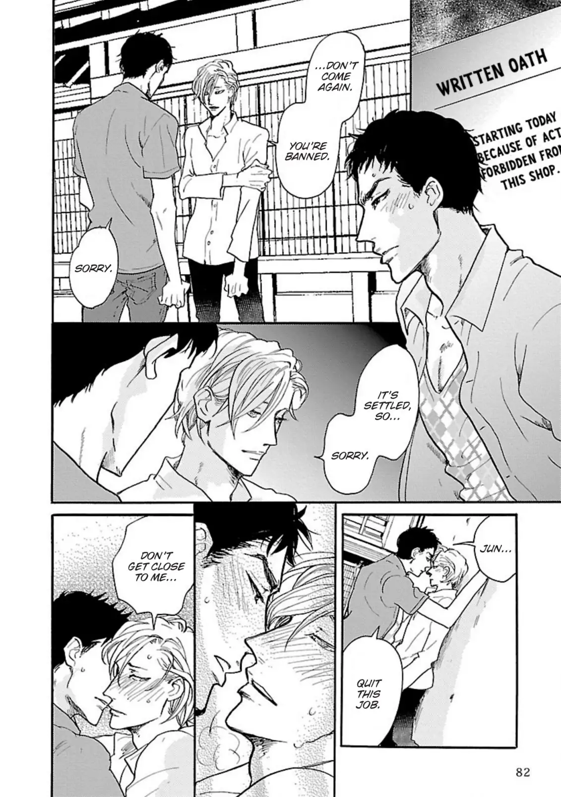 Beyond The Other Side Of The Moon ~Omegaverse~ - Chapter 3 Page 29