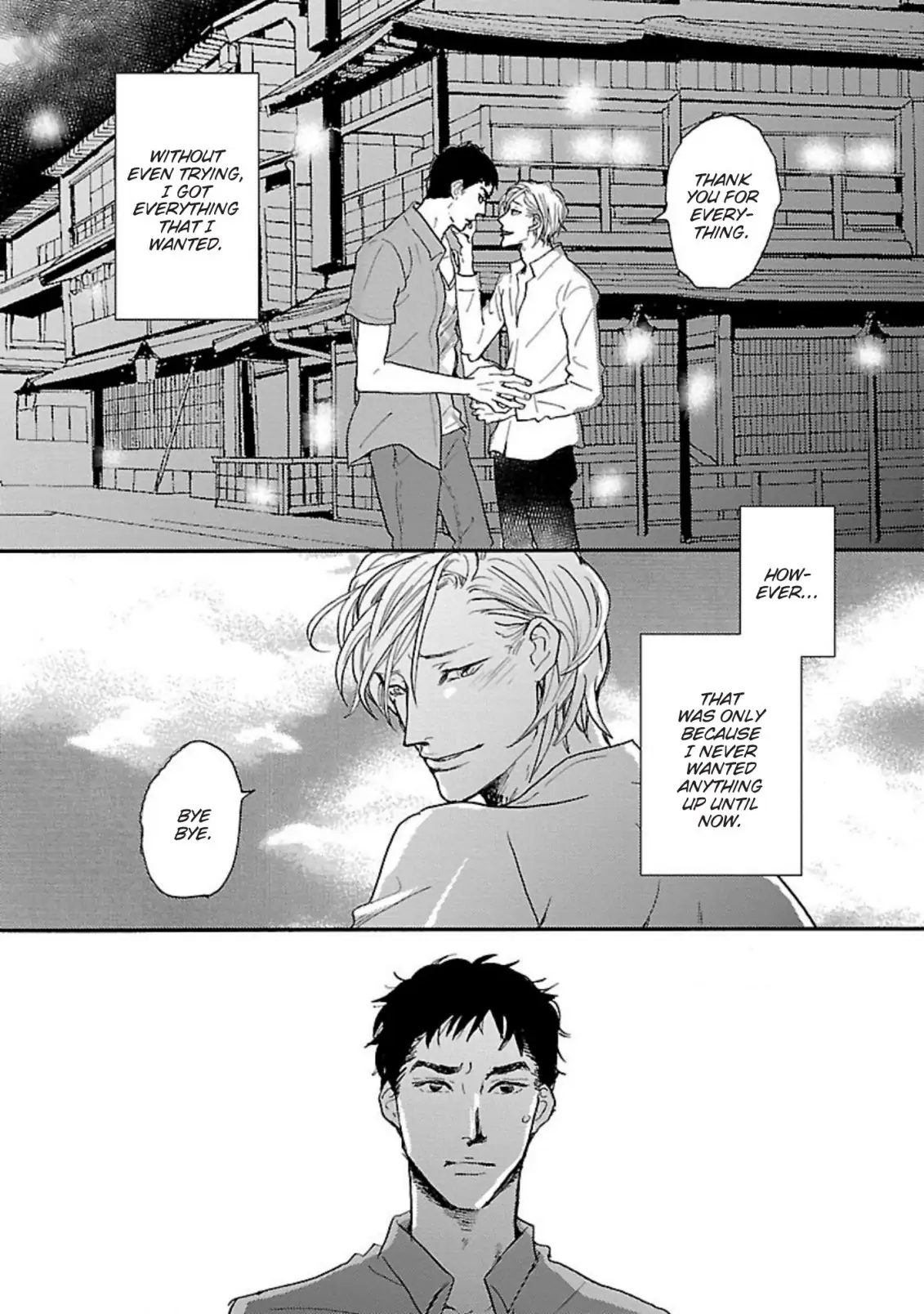 Beyond The Other Side Of The Moon ~Omegaverse~ - Chapter 3 Page 33