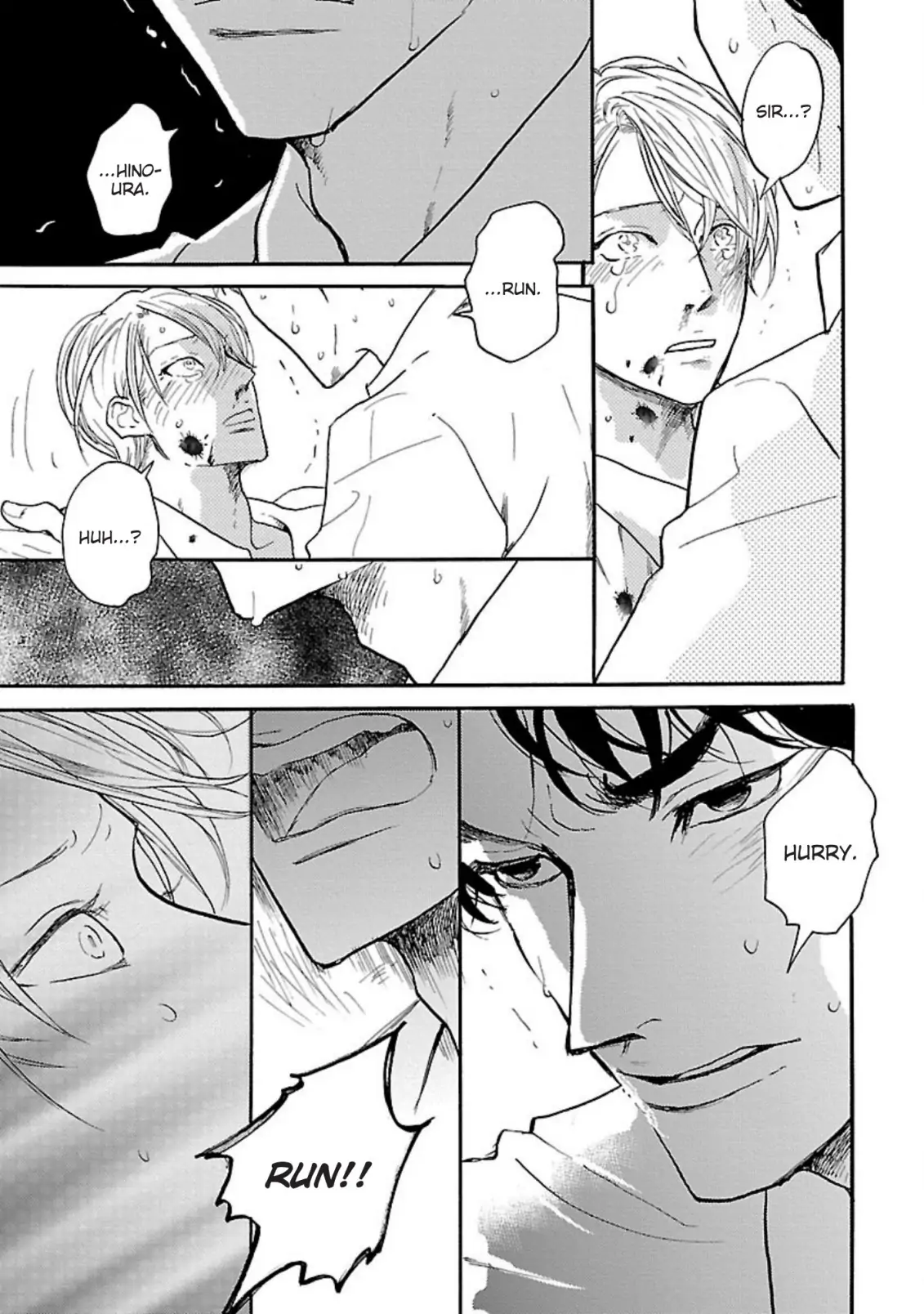 Beyond The Other Side Of The Moon ~Omegaverse~ - Chapter 3 Page 4