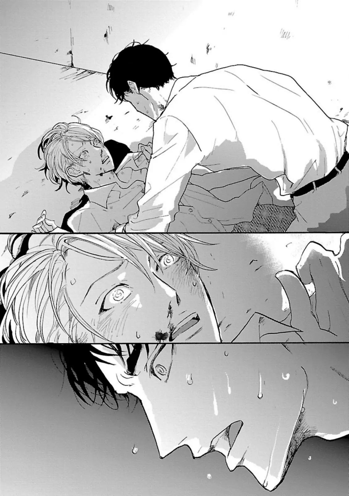 Beyond The Other Side Of The Moon ~Omegaverse~ - Chapter 3 Page 5
