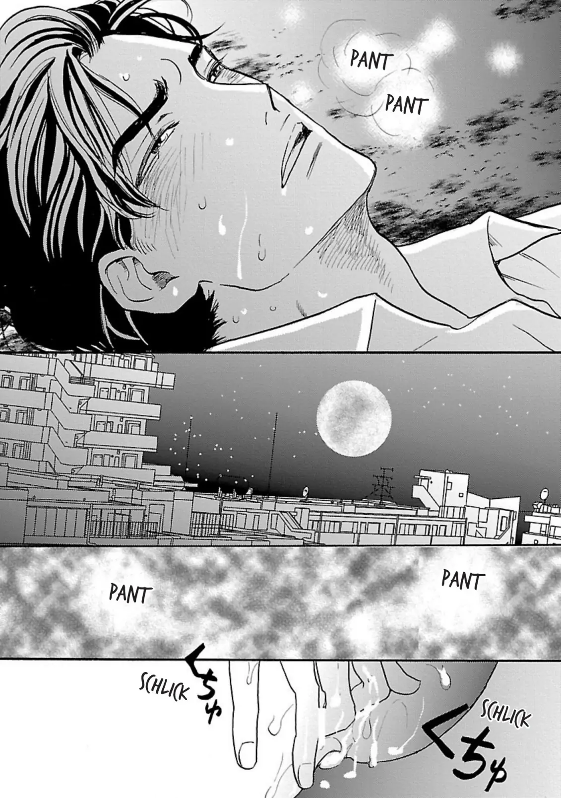 Beyond The Other Side Of The Moon ~Omegaverse~ - Chapter 4 Page 23